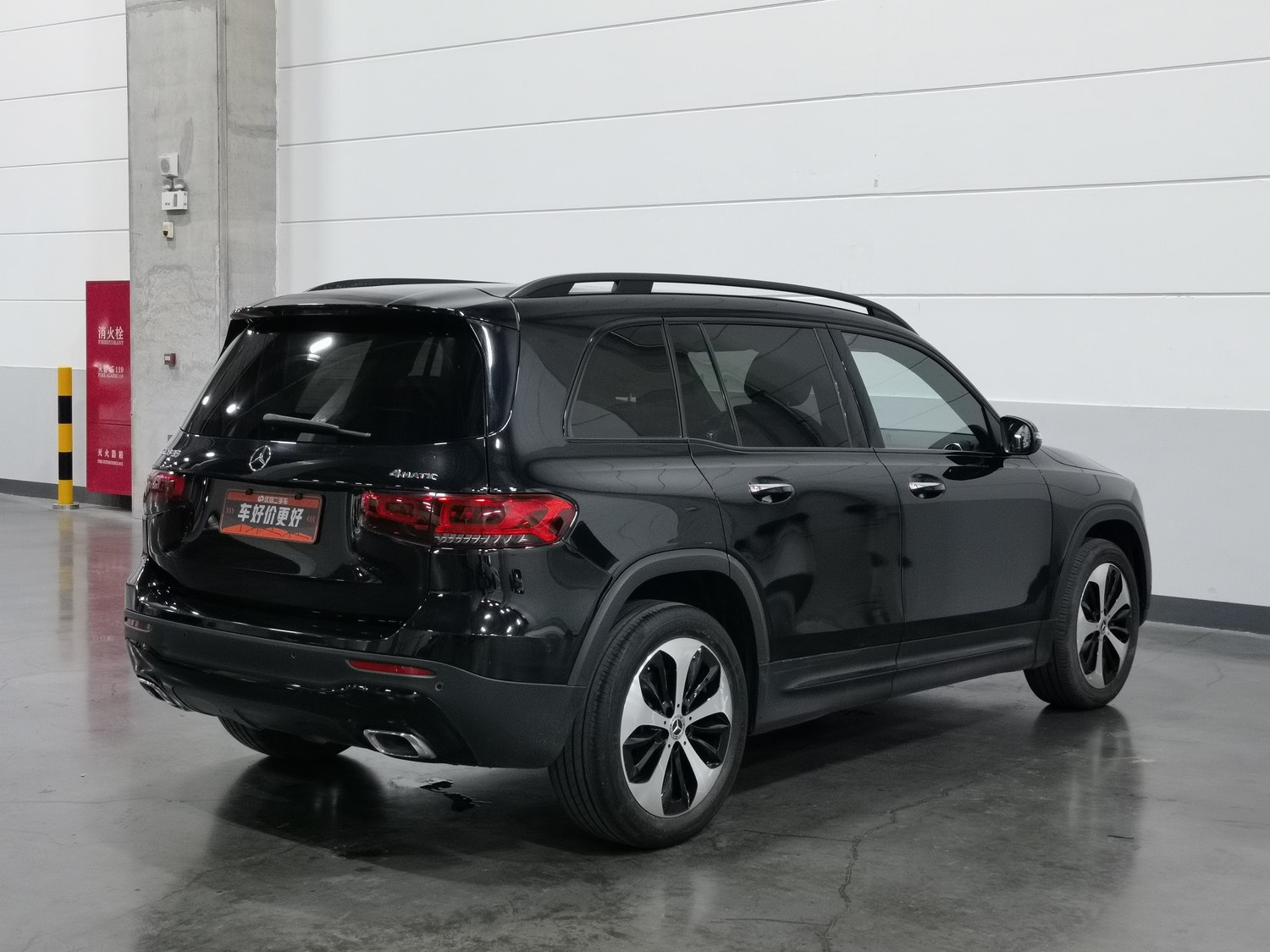 Used Mercedes-Benz GLB 2023 2.0 AT