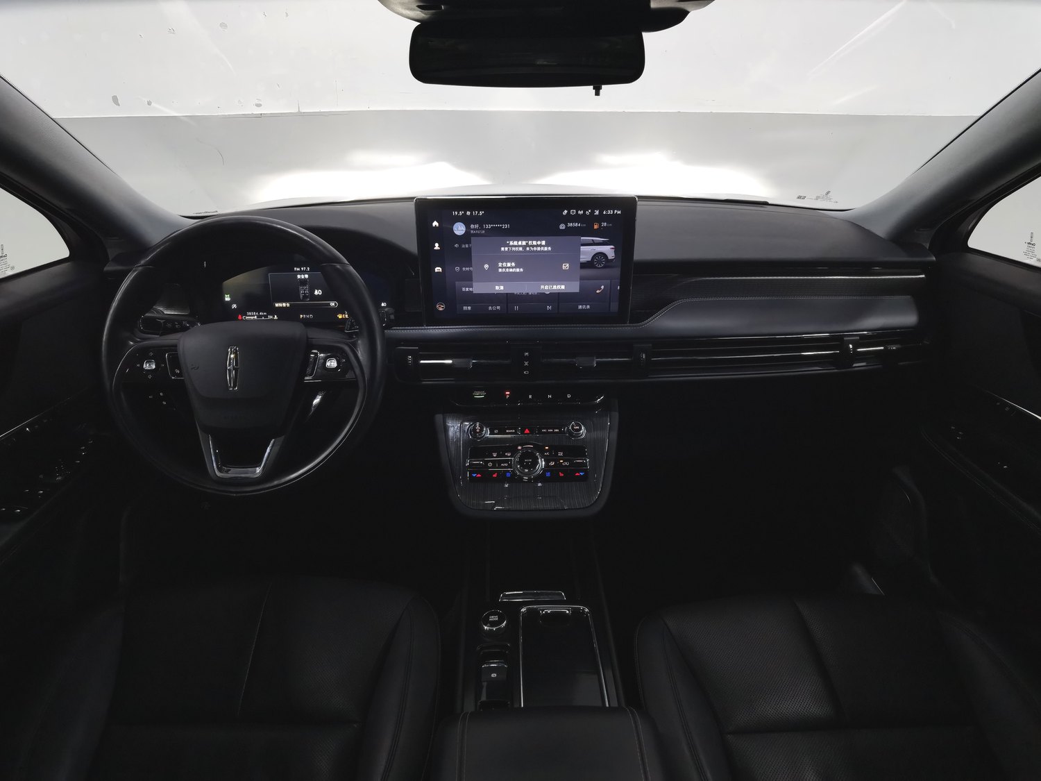 Used Lincoln Corsair 2022 2.0 AT