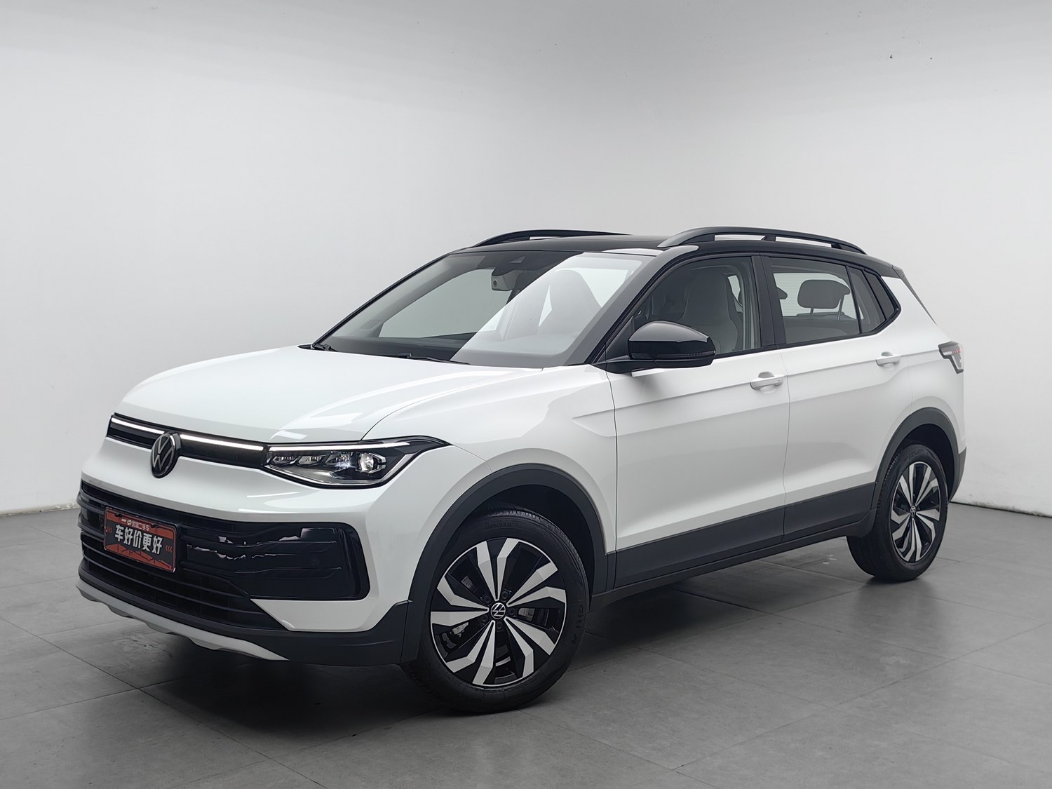 Used Volkswagen Tharu 2026 1.5 AT