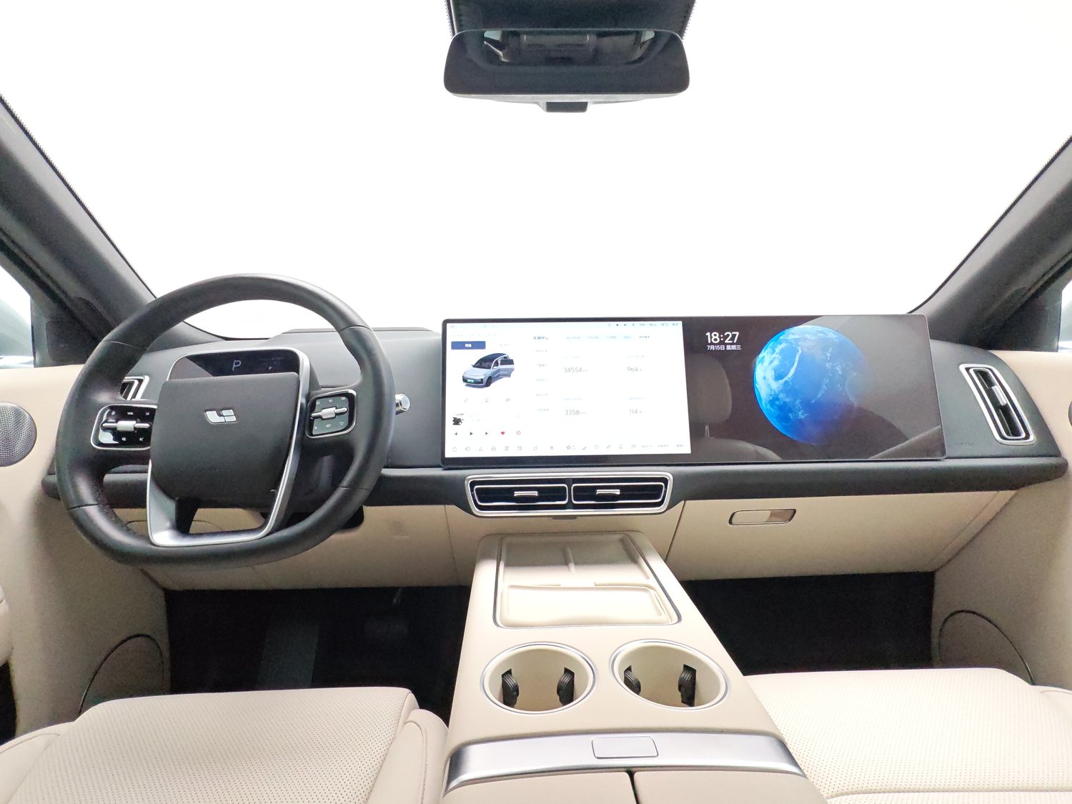 Used Li Auto L9 2023 1.5 AT