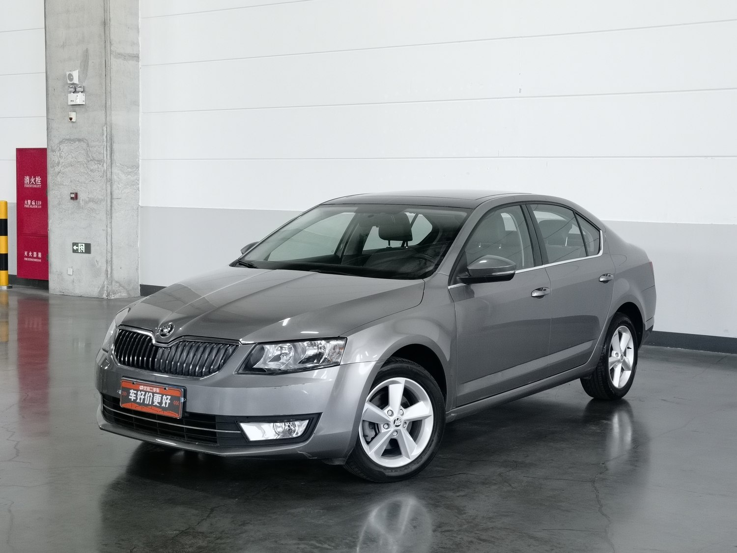 Used Skoda Octavia 2015 1.6 AT