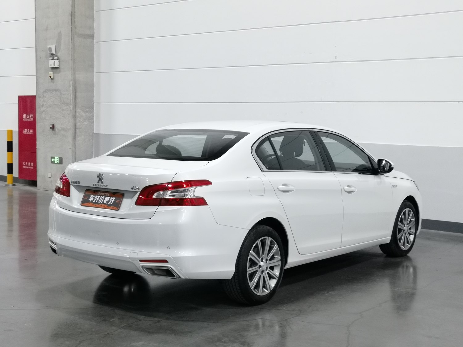 Used Peugeot 408 2016 1.6 AT