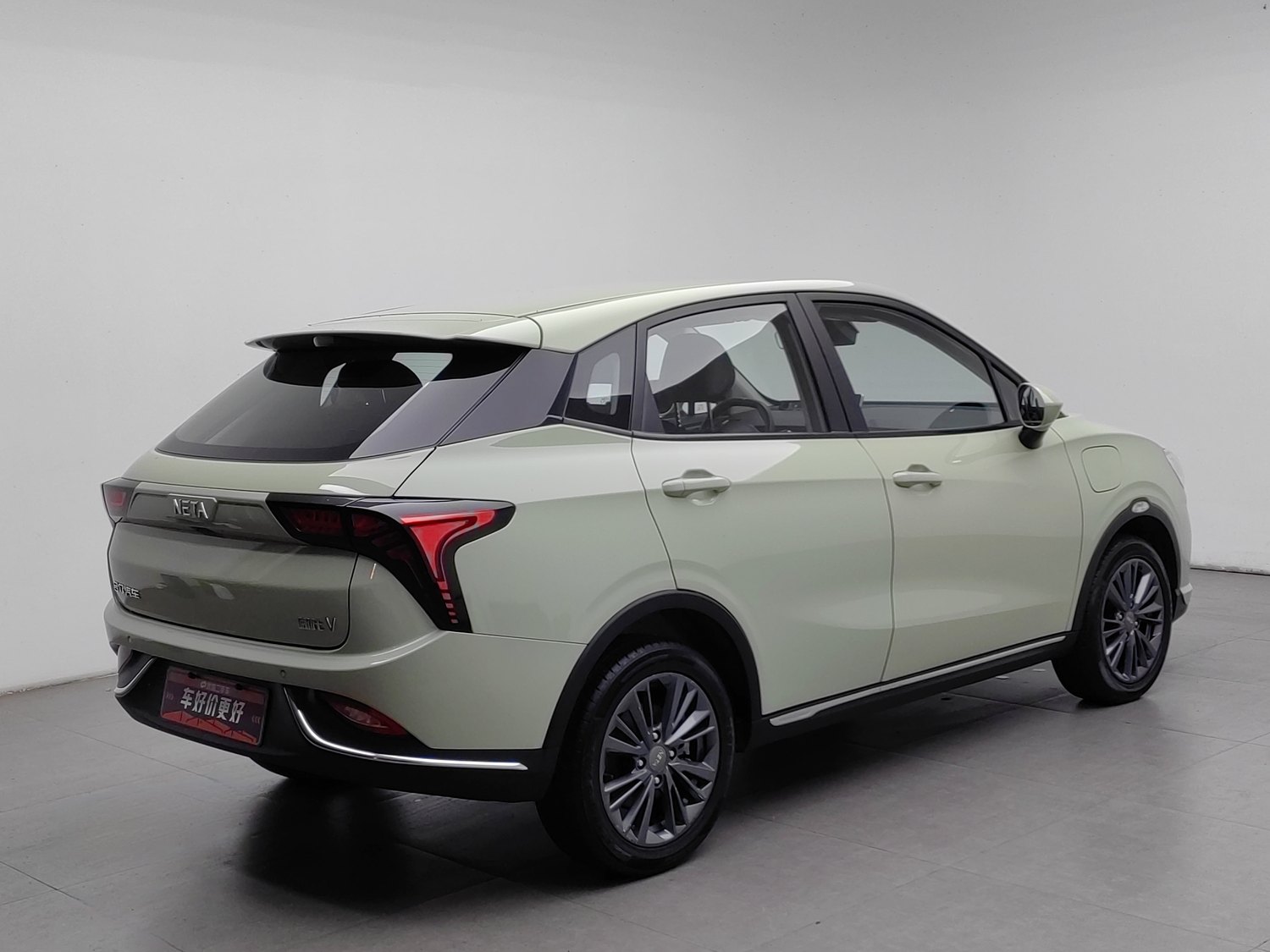 Used Neta V 2022