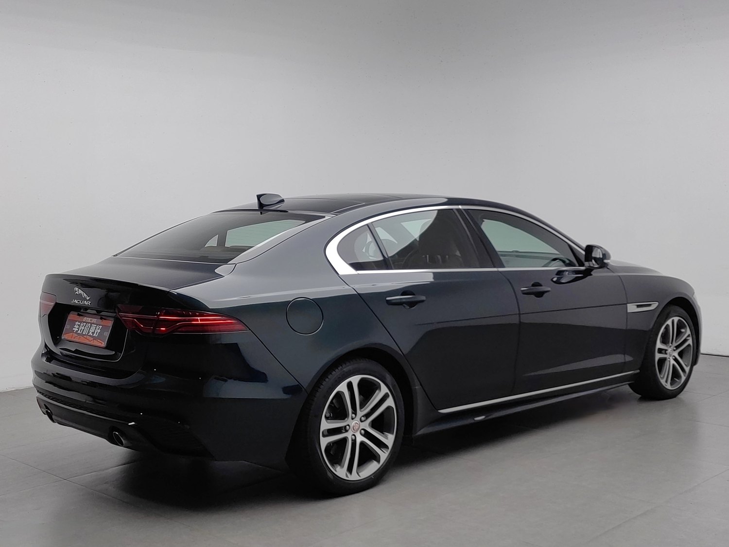 Used Jaguar XEL 2023 2.0 AT