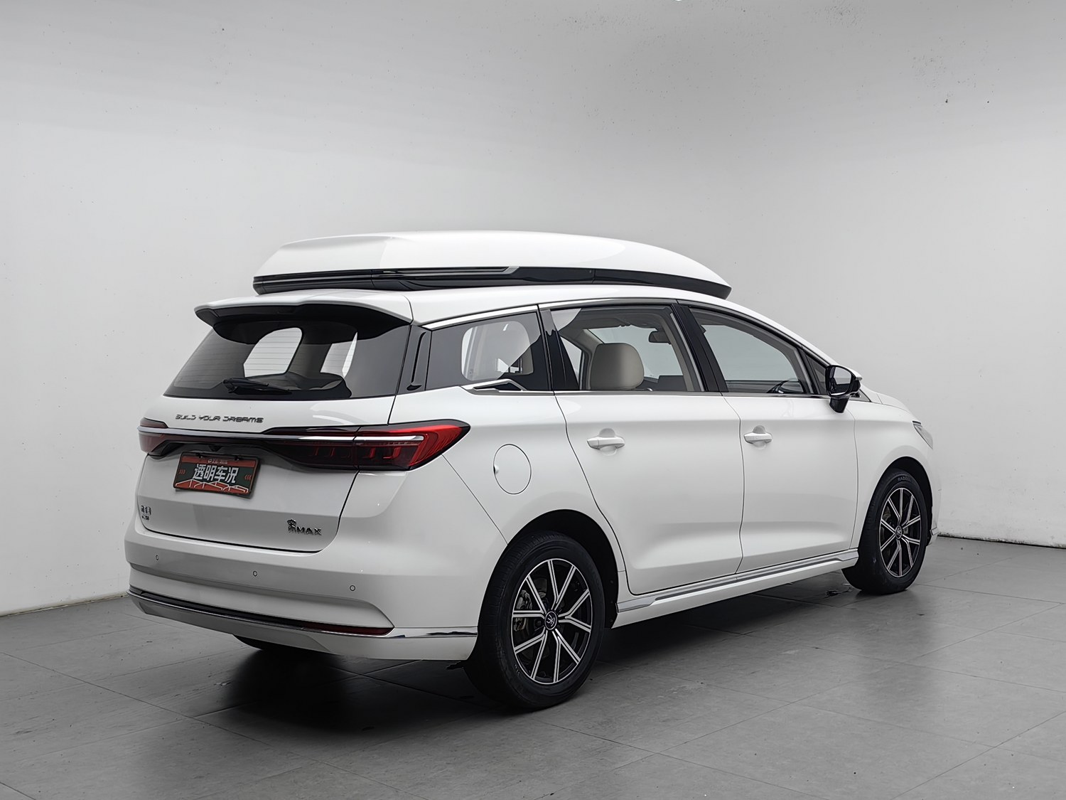 Used BYD Song MAX NEV 2022 1.5 AT