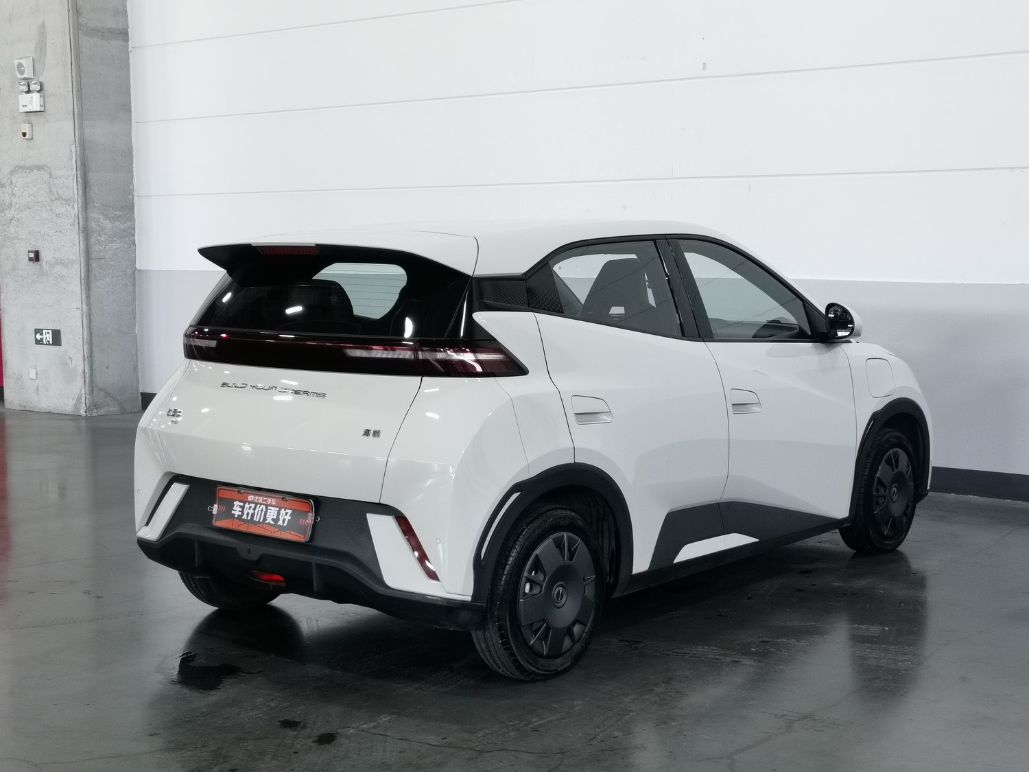 Used BYD Seagull 2023