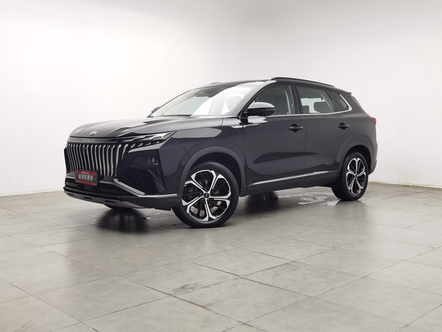 Used Dongfeng Aeolus Haoyue 2022 1.5 AT