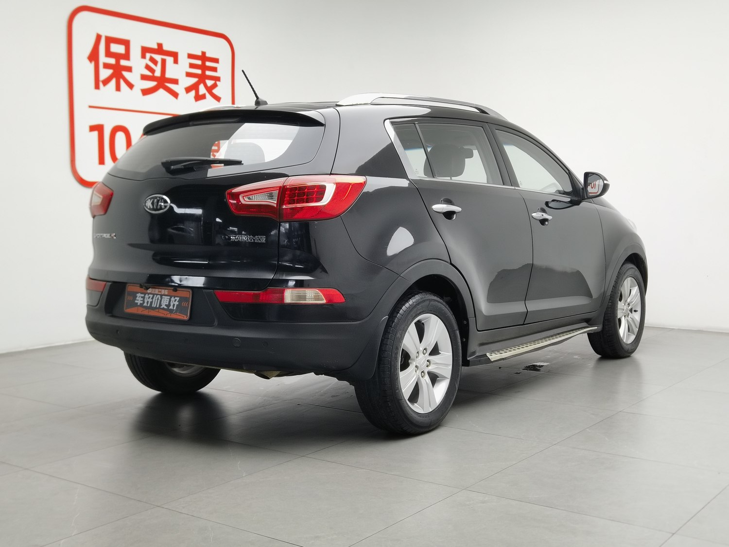 Подержанный Kia Sportage 2012 года выпуска, 2.0 AT