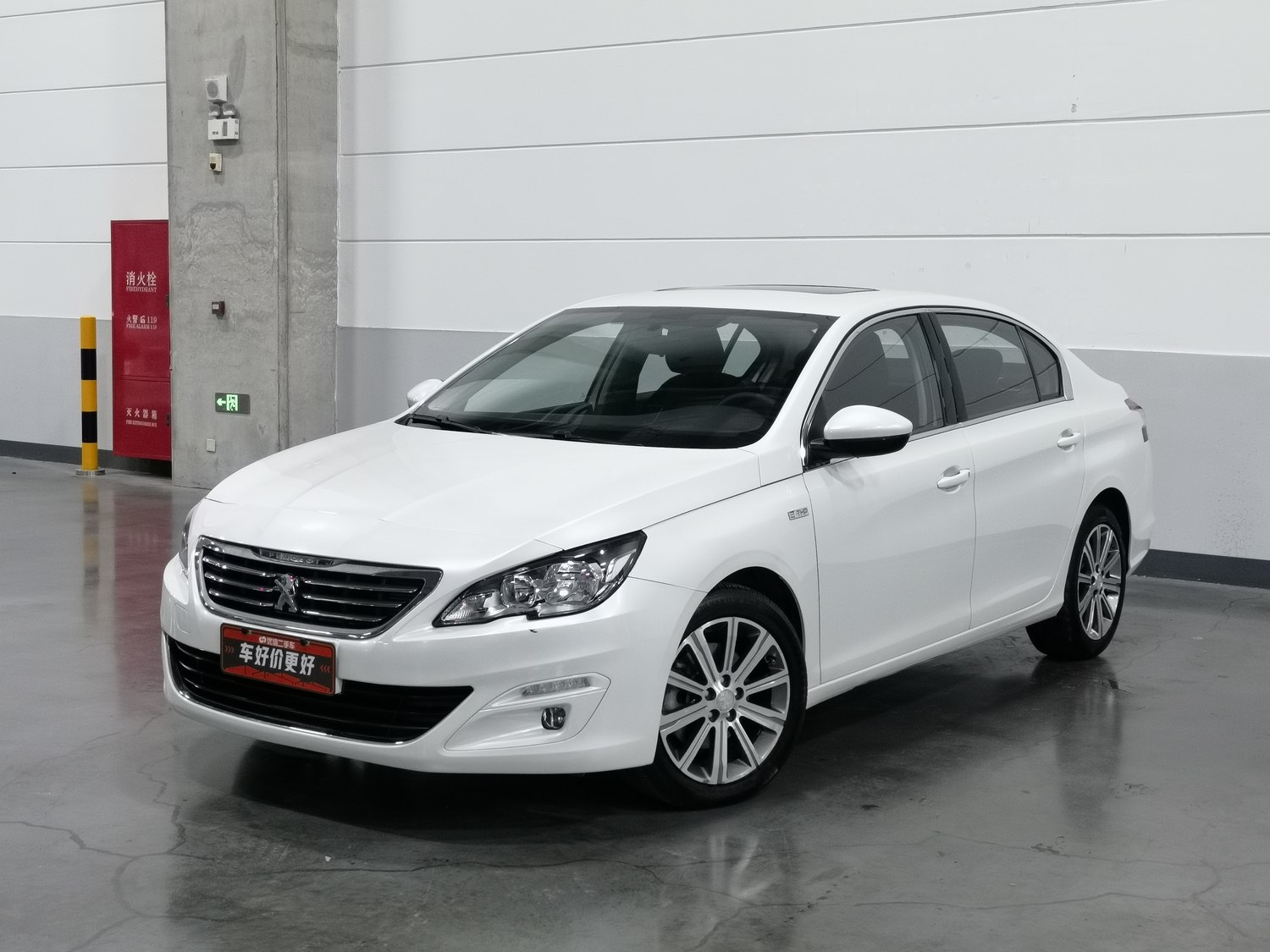 Used Peugeot 408 2016 1.6 AT
