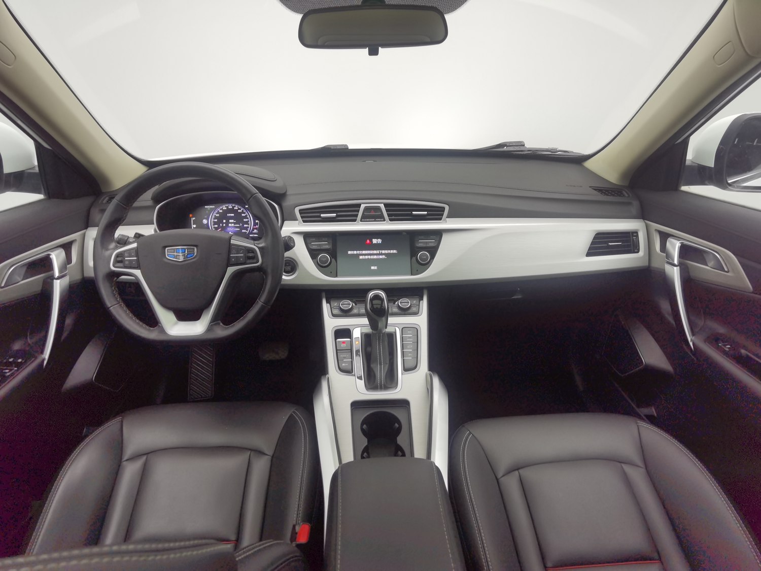 Used Geely Boyue 2018 1.8 AT