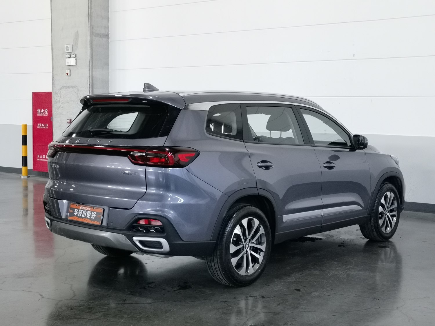 Used Chery Tiggo 8 2024 1.5 AT