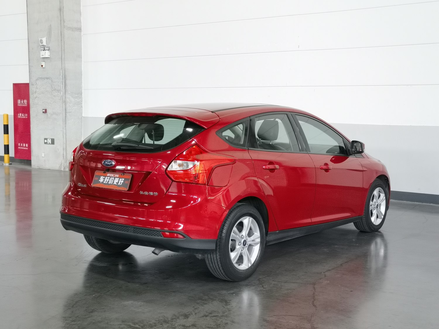 Used Ford Focus 2012 1.6 AT