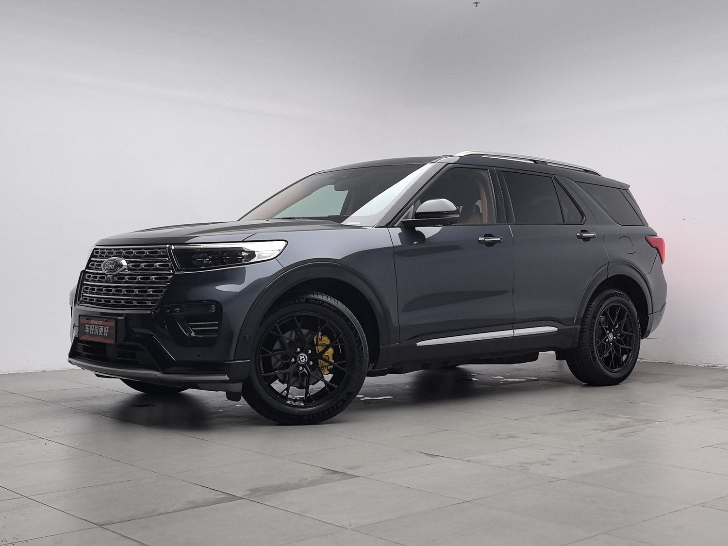 Used Ford Explorer 2020 2.3 AT