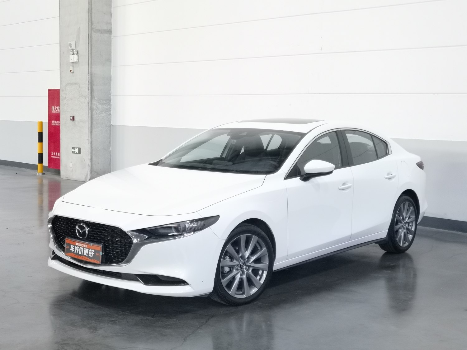 Used Mazda 3 Axela 2023 2.0 AT