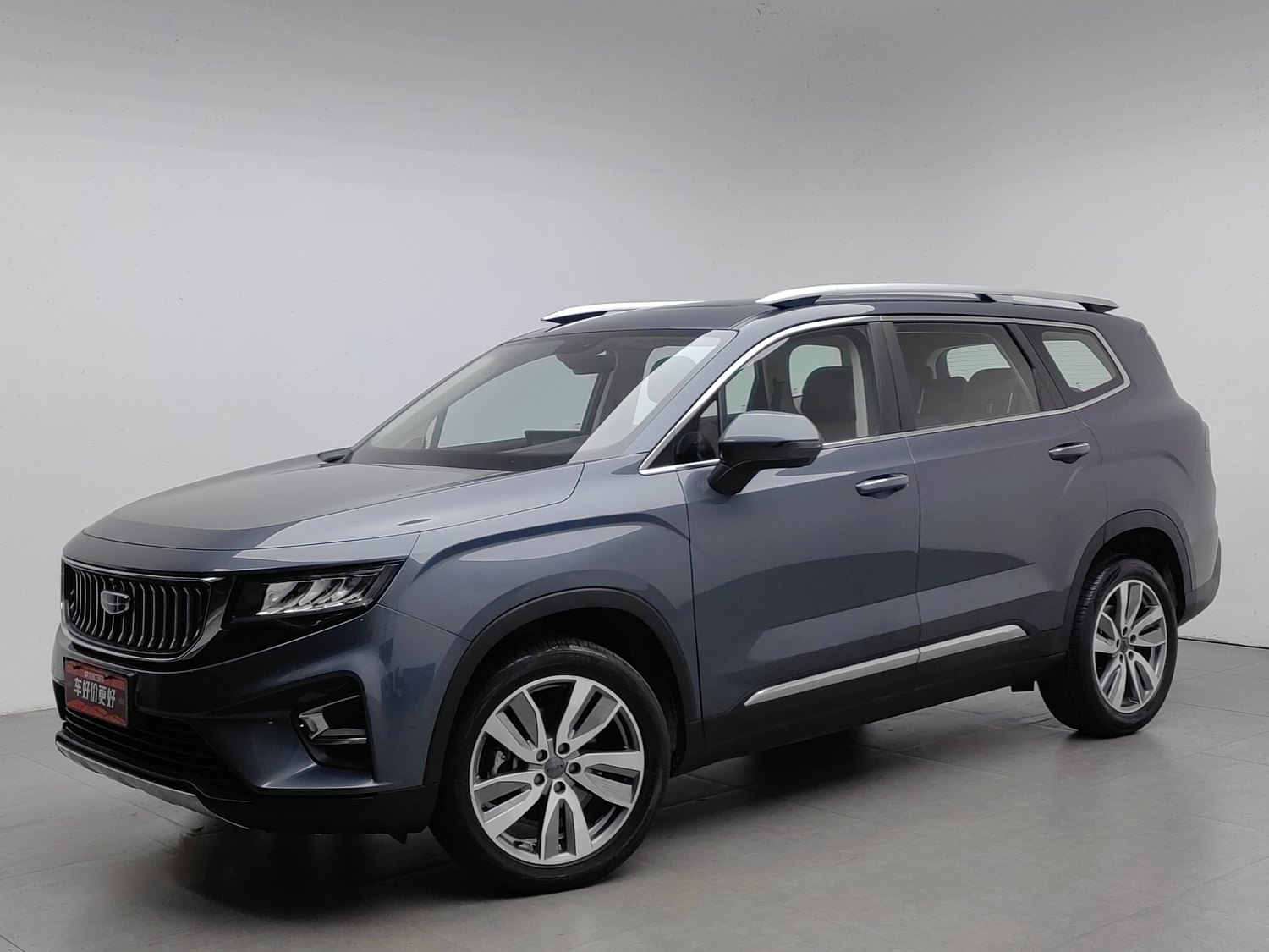 Used Geely Haoyue 2022 1.8 AT