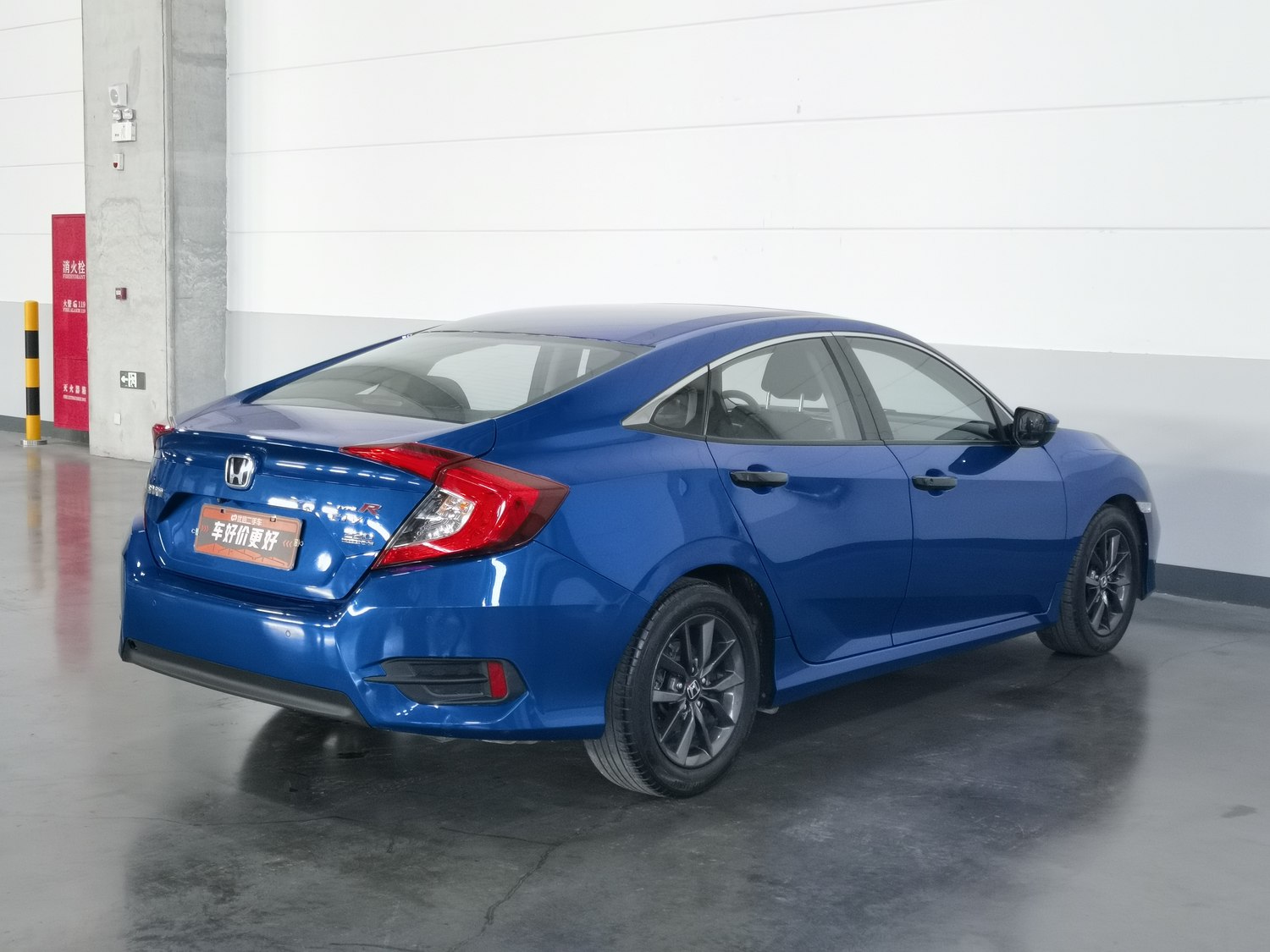 Used Honda Civic 2019 1.5 AT