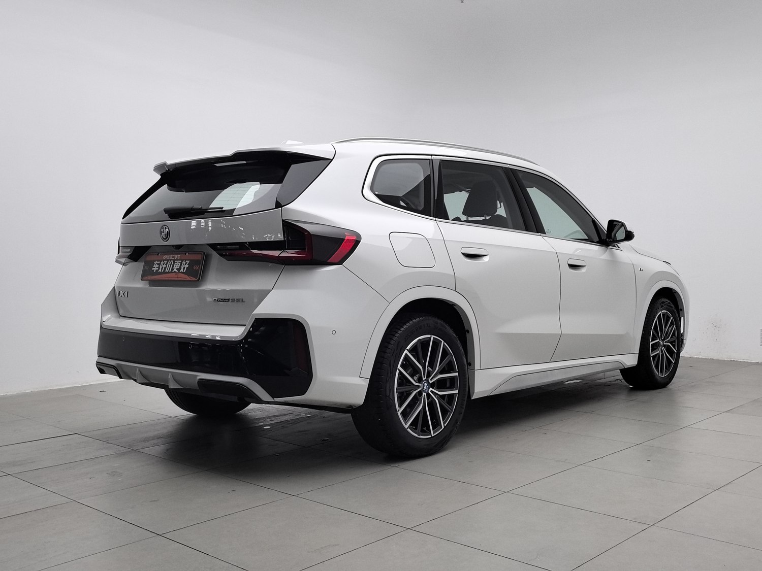 Used BMW iX1 2023