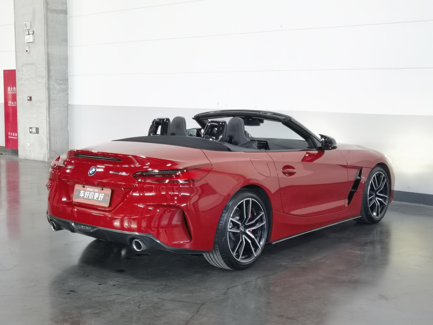 Used BMW Z4 2019 2.0 AT