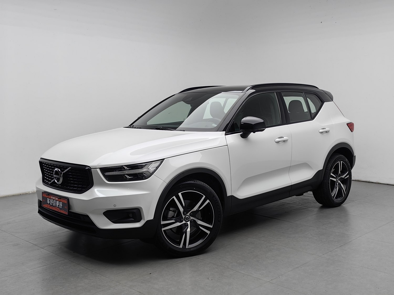 Used Volvo XC40 2020 2.0 AT