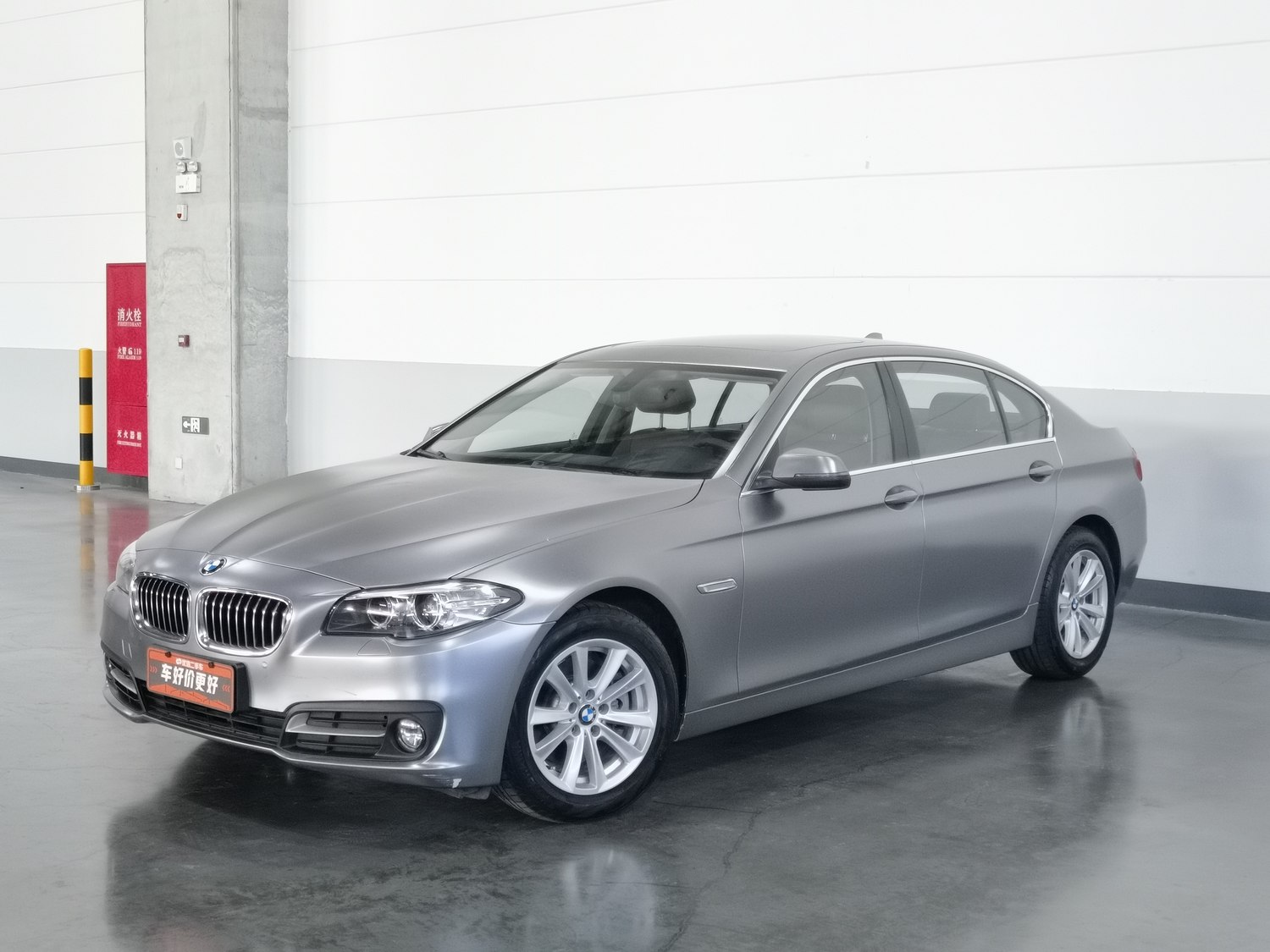 Used BMW THE5 2014 2.0 AT