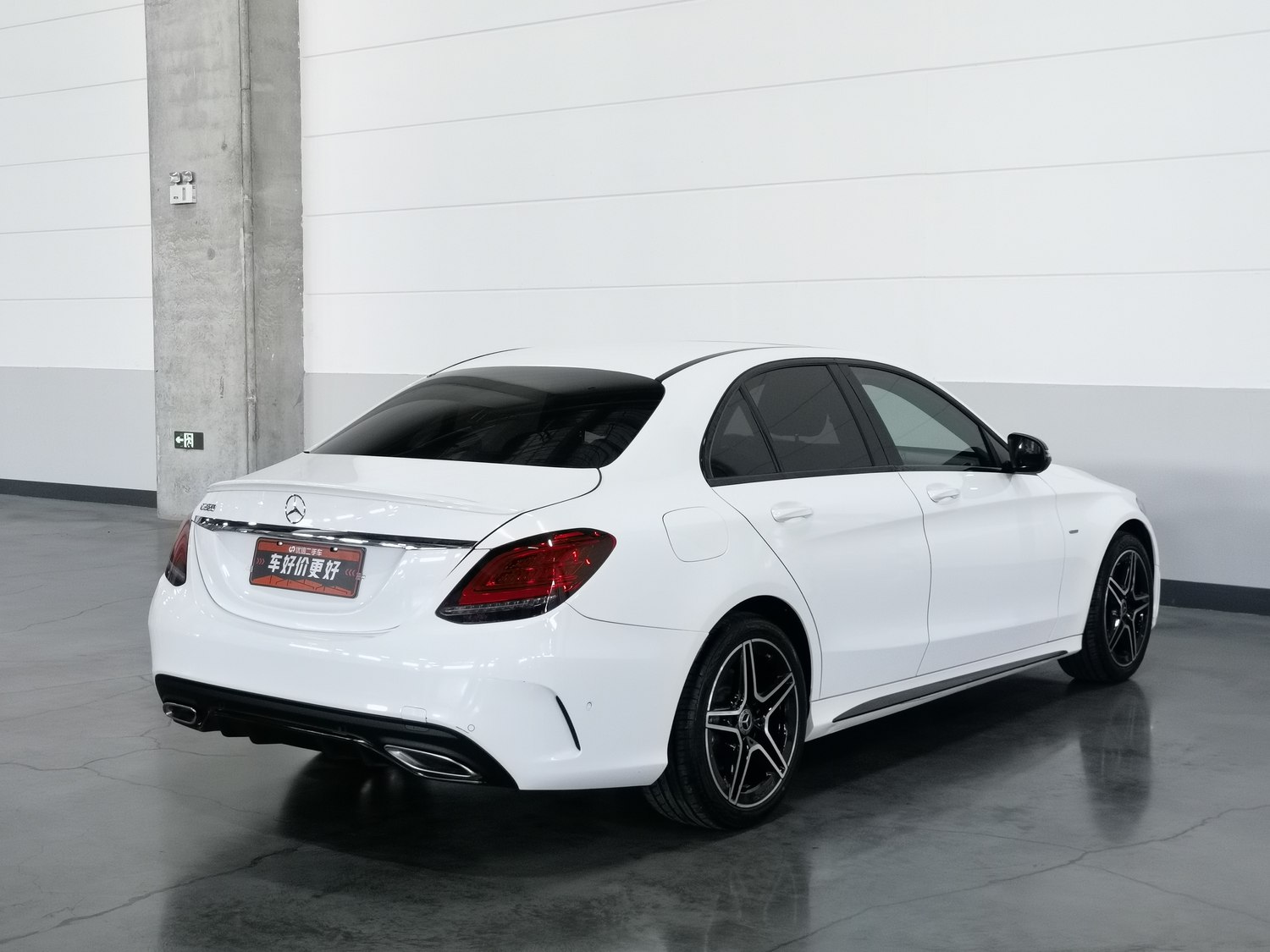 Used Mercedes-Benz C-Class 2021 1.5 AT