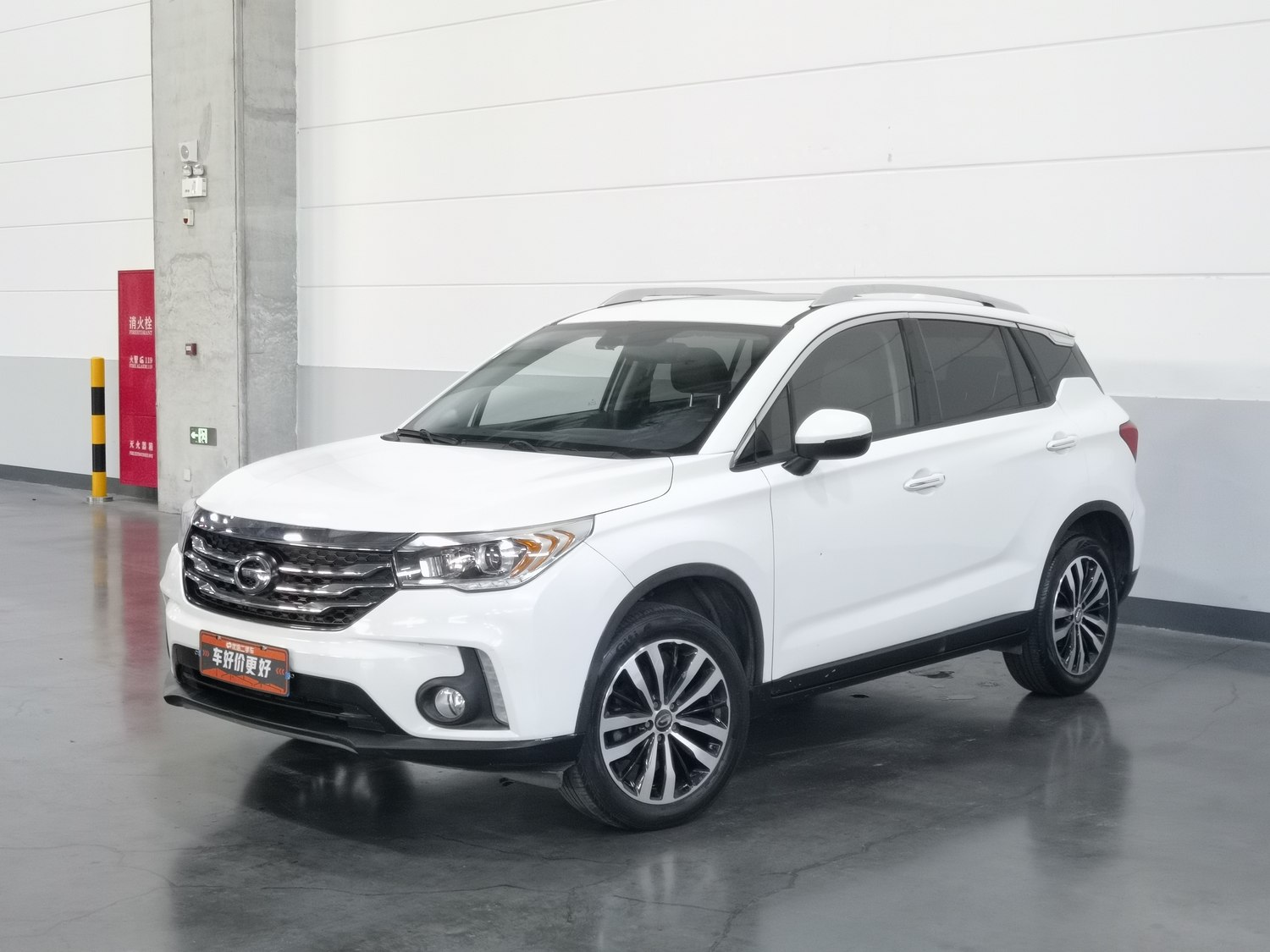 Used GAC Trumpchi GS4 2016 1.5 MT