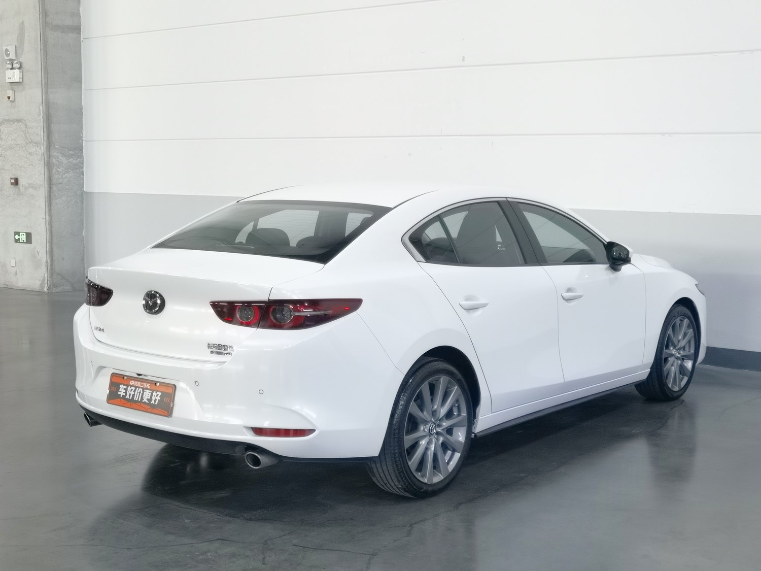 Used Mazda 3 Axela 2023 2.0 AT