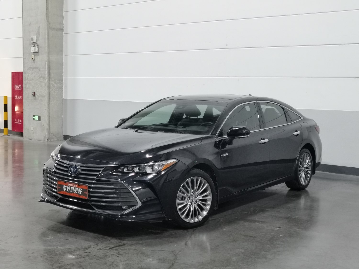 Used Toyota Avalon 2019 2.5 AT