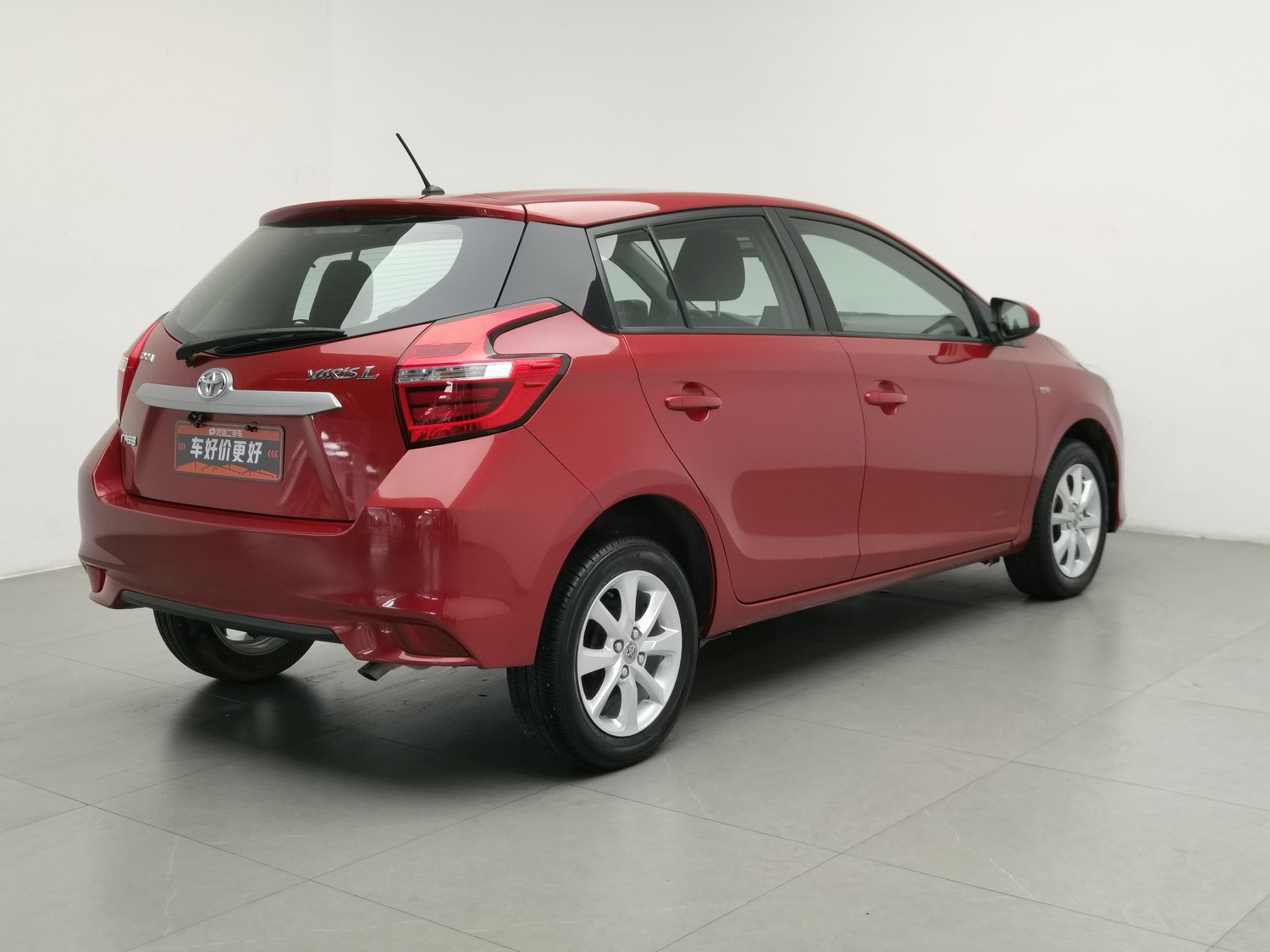 Used Toyota YARiS L 2016 1.5 AT