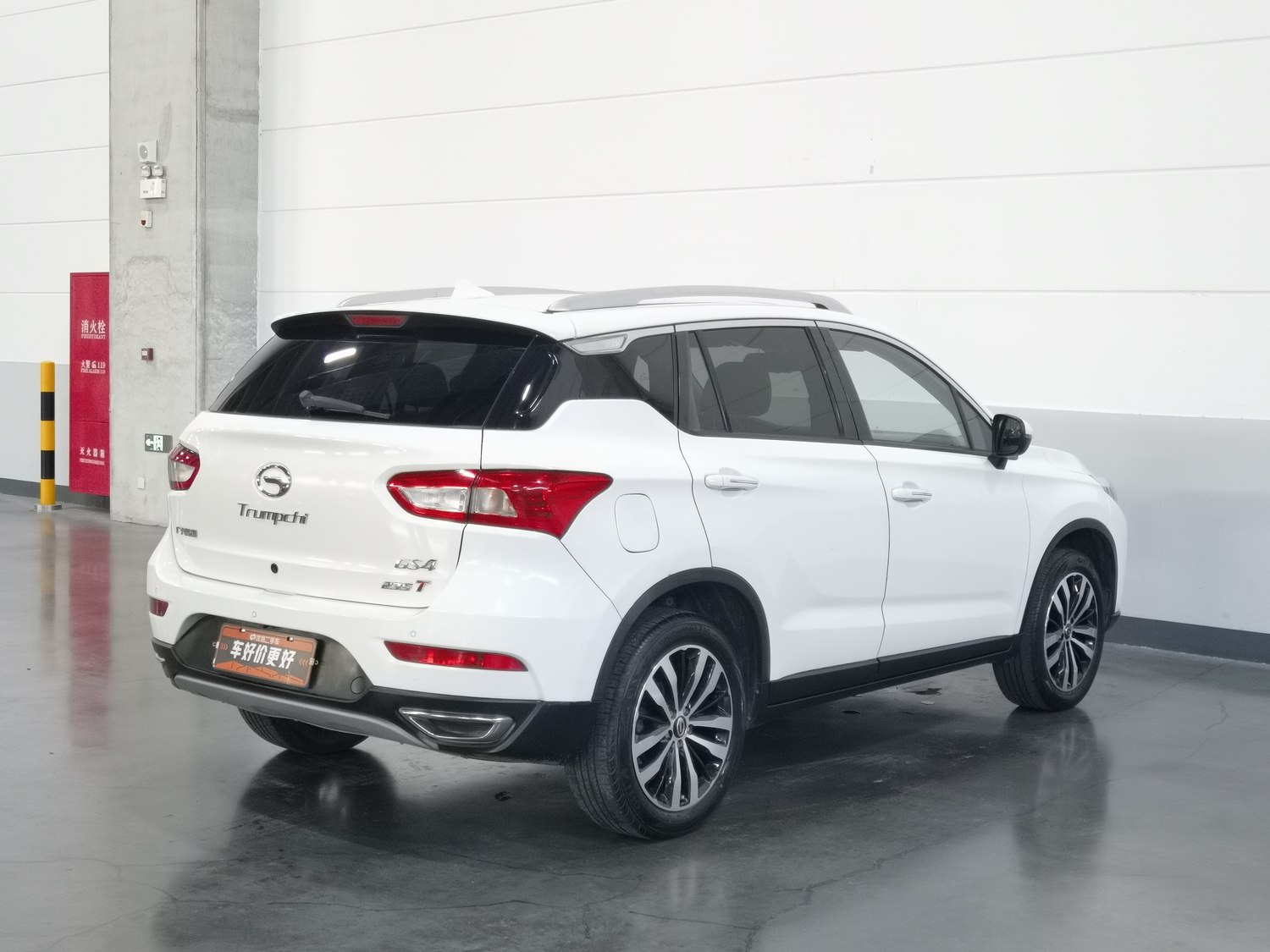 Used GAC Trumpchi GS4 2016 1.5 MT