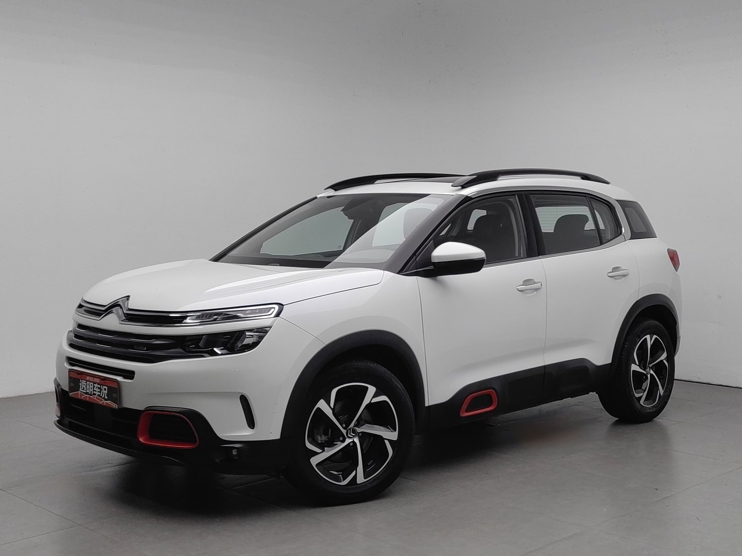 Used Citroen C5 Aircross 2019 1.6 AT
