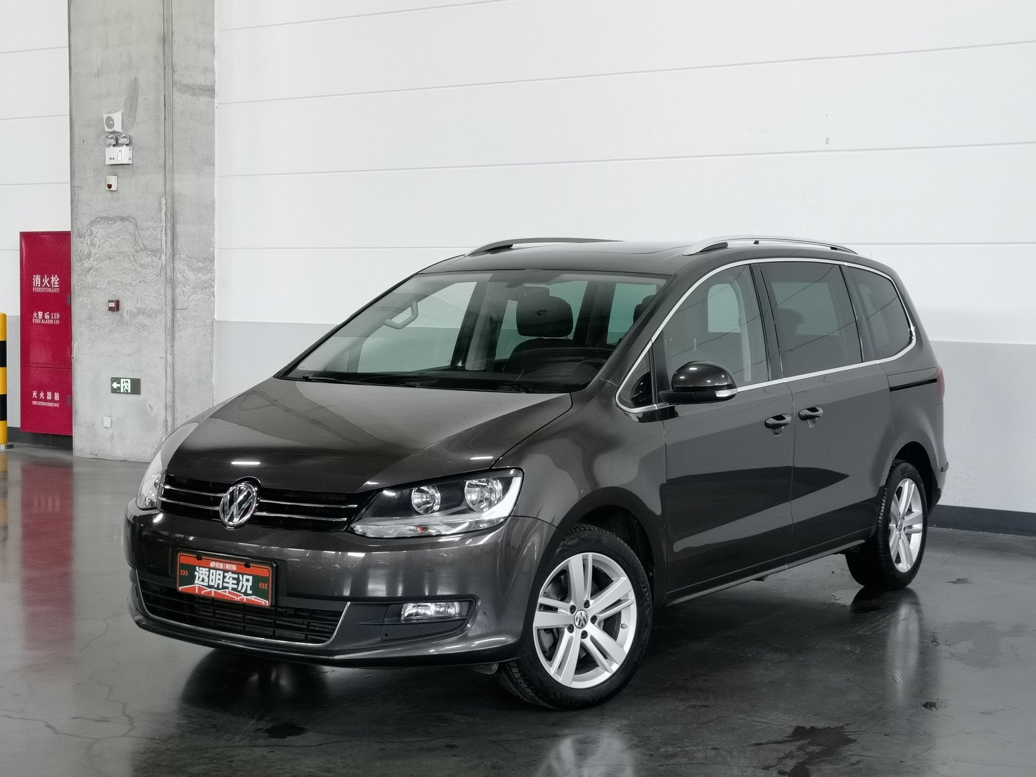 Used Volkswagen Sharan 2018 2.0 AT