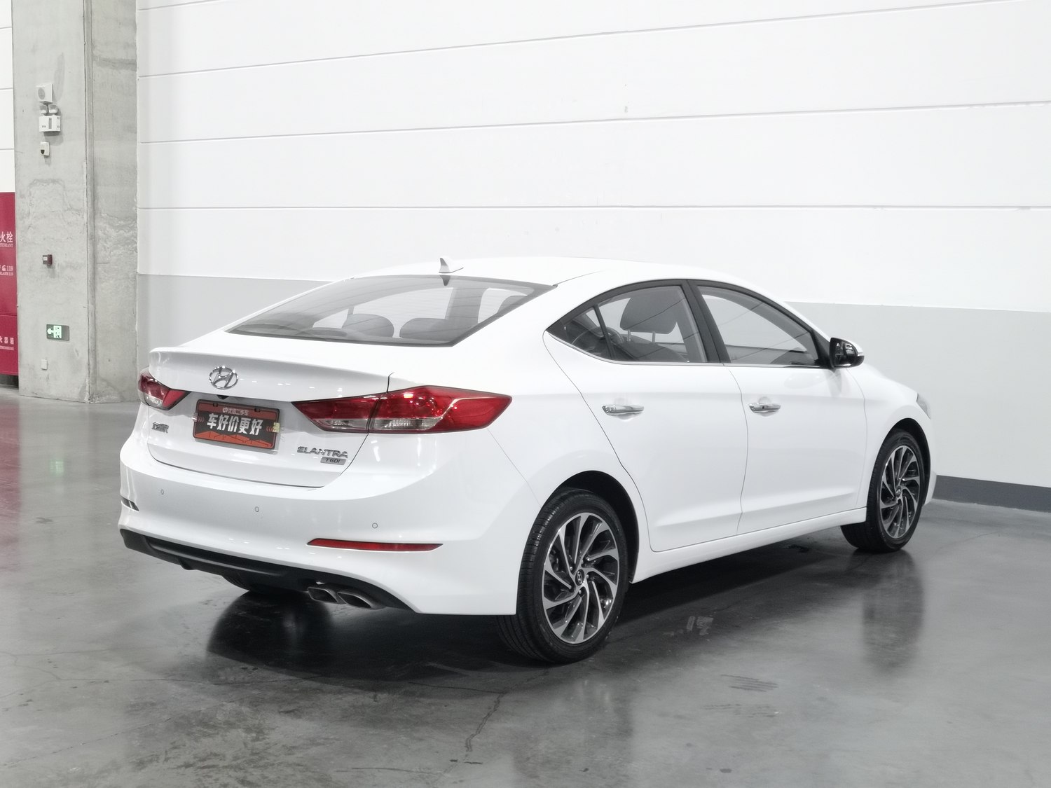 Used Hyundai Elantra 2020 1.4 AT