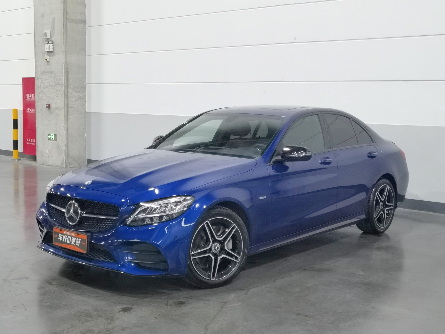 Used Mercedes-Benz C-Class 2021 1.5 AT