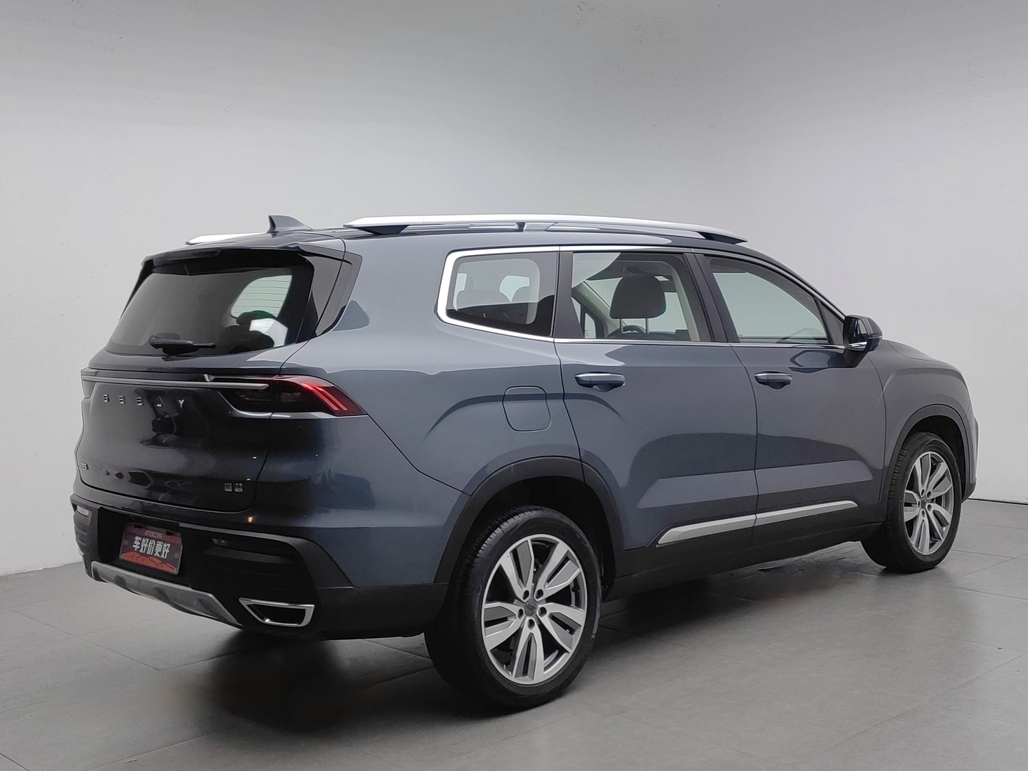 Used Geely Haoyue 2022 1.8 AT
