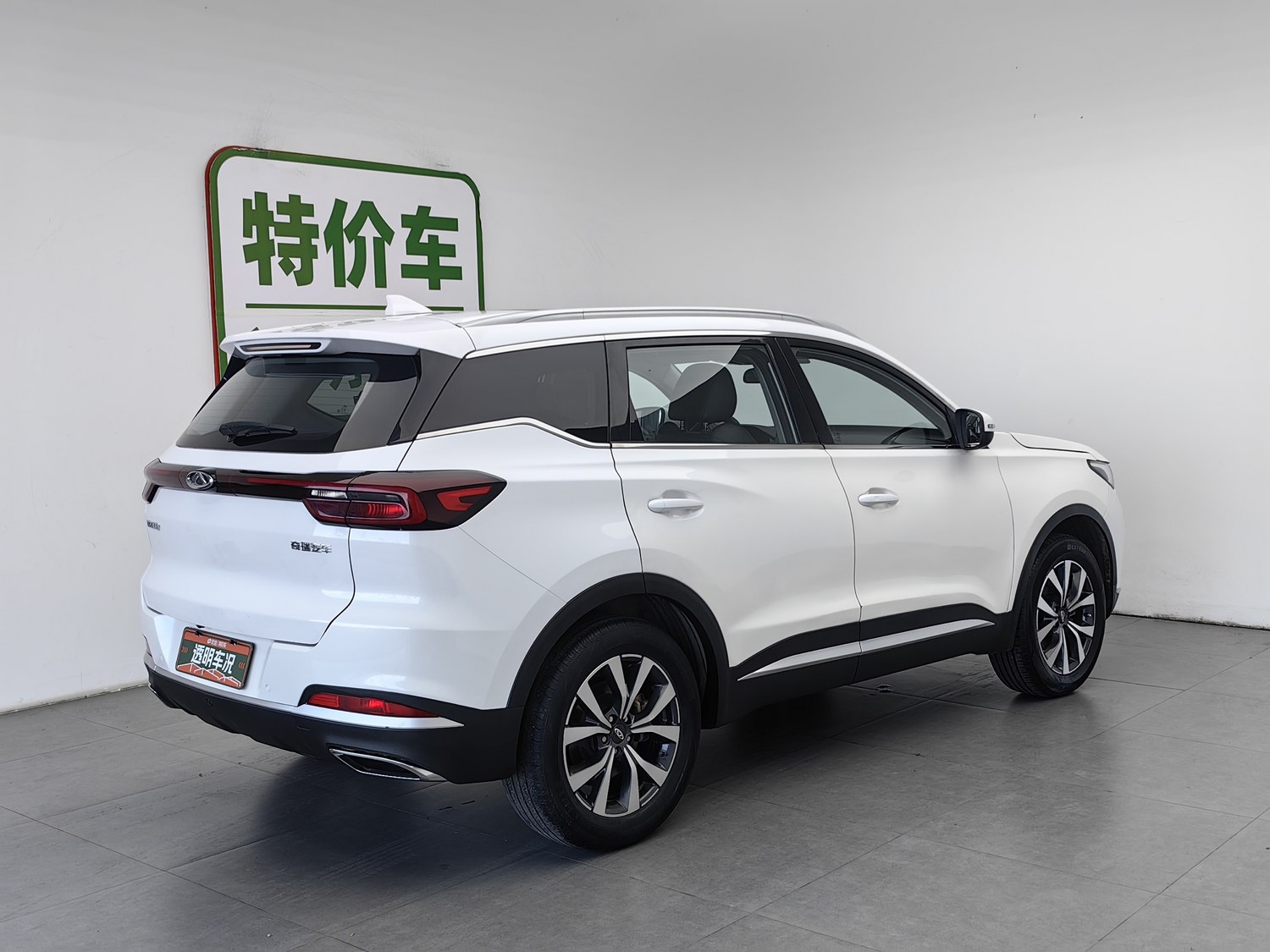 Б/у Chery Tiggo 7 PLUS 2021 года выпуска, 1.5 MT