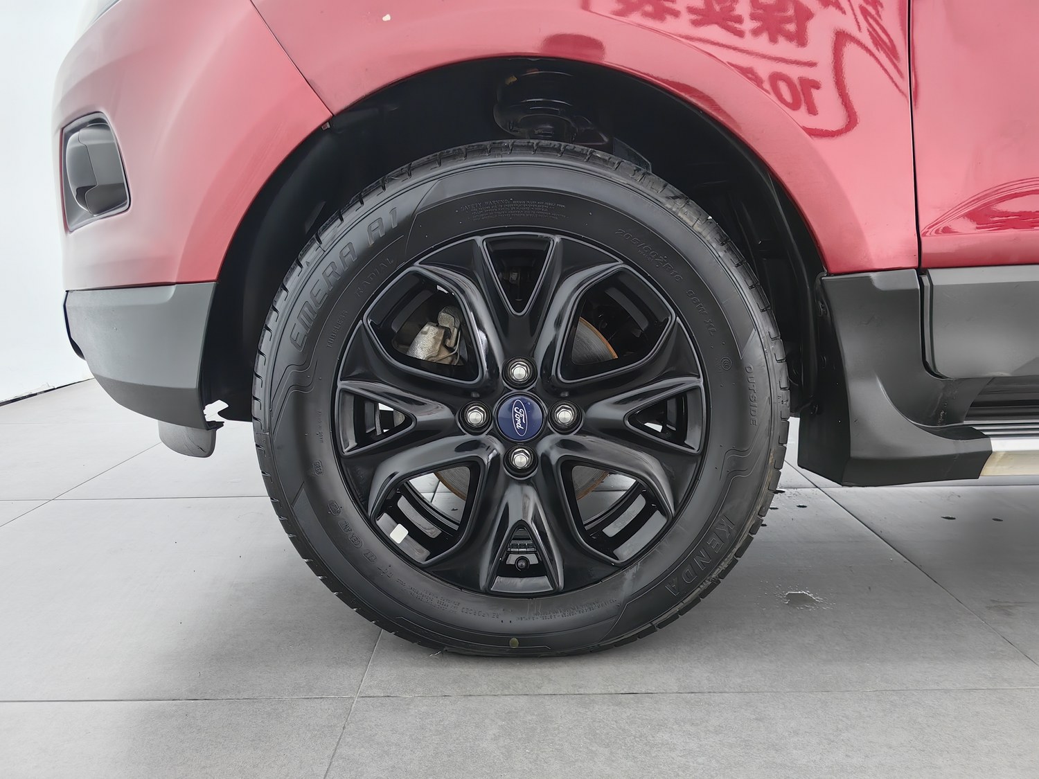 Ford EcoSport 2016 1.5 AT d'occasion