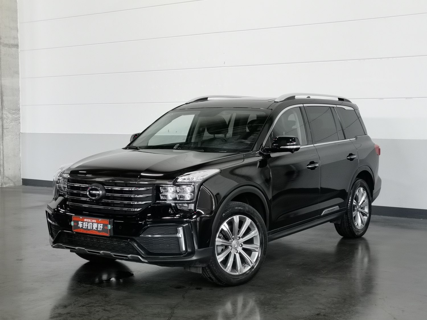 Used GAC Trumpchi GS8 2020 2.0 AT