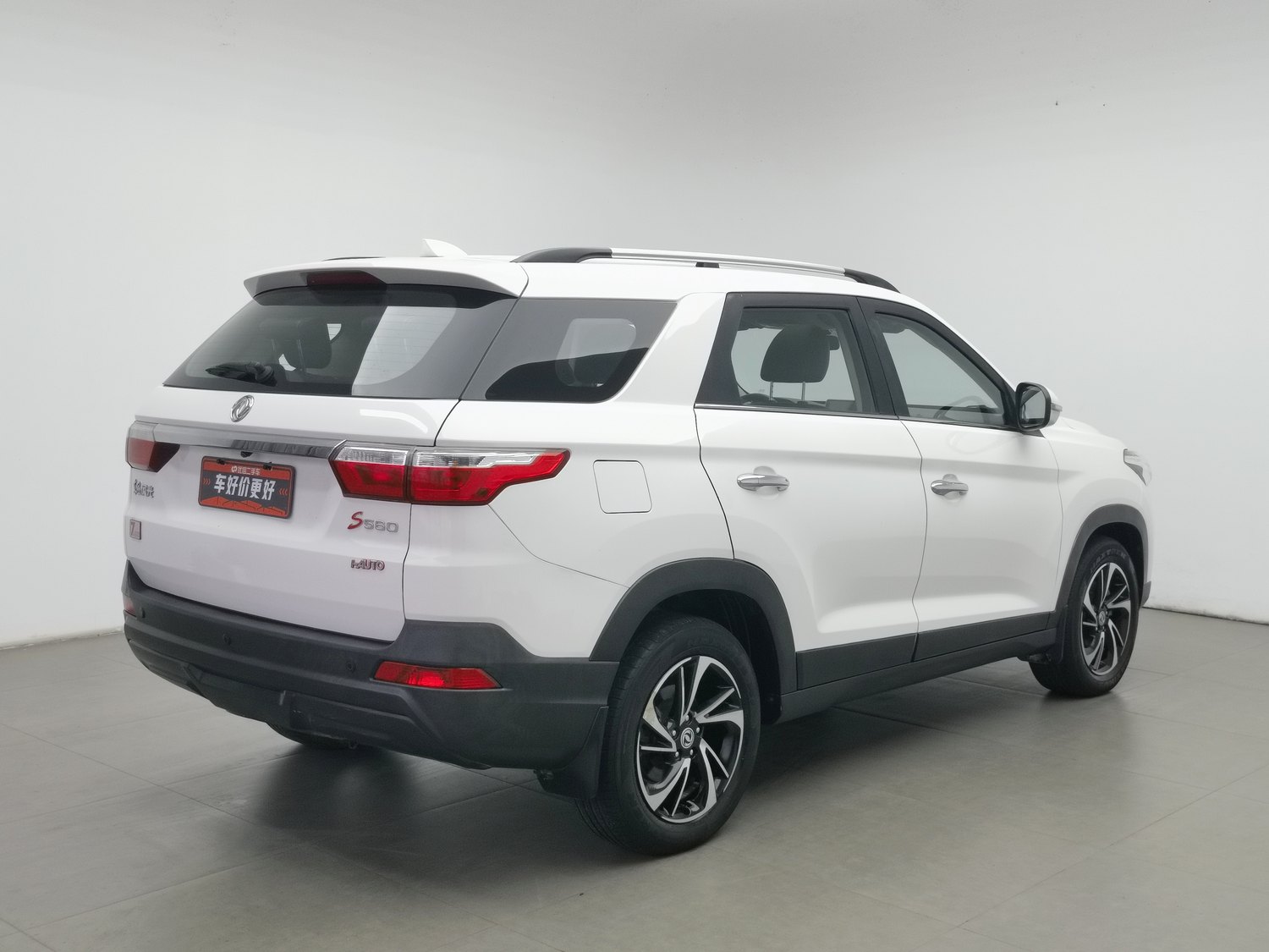 Used Dongfeng Fengon S560 2018 1.8 AT