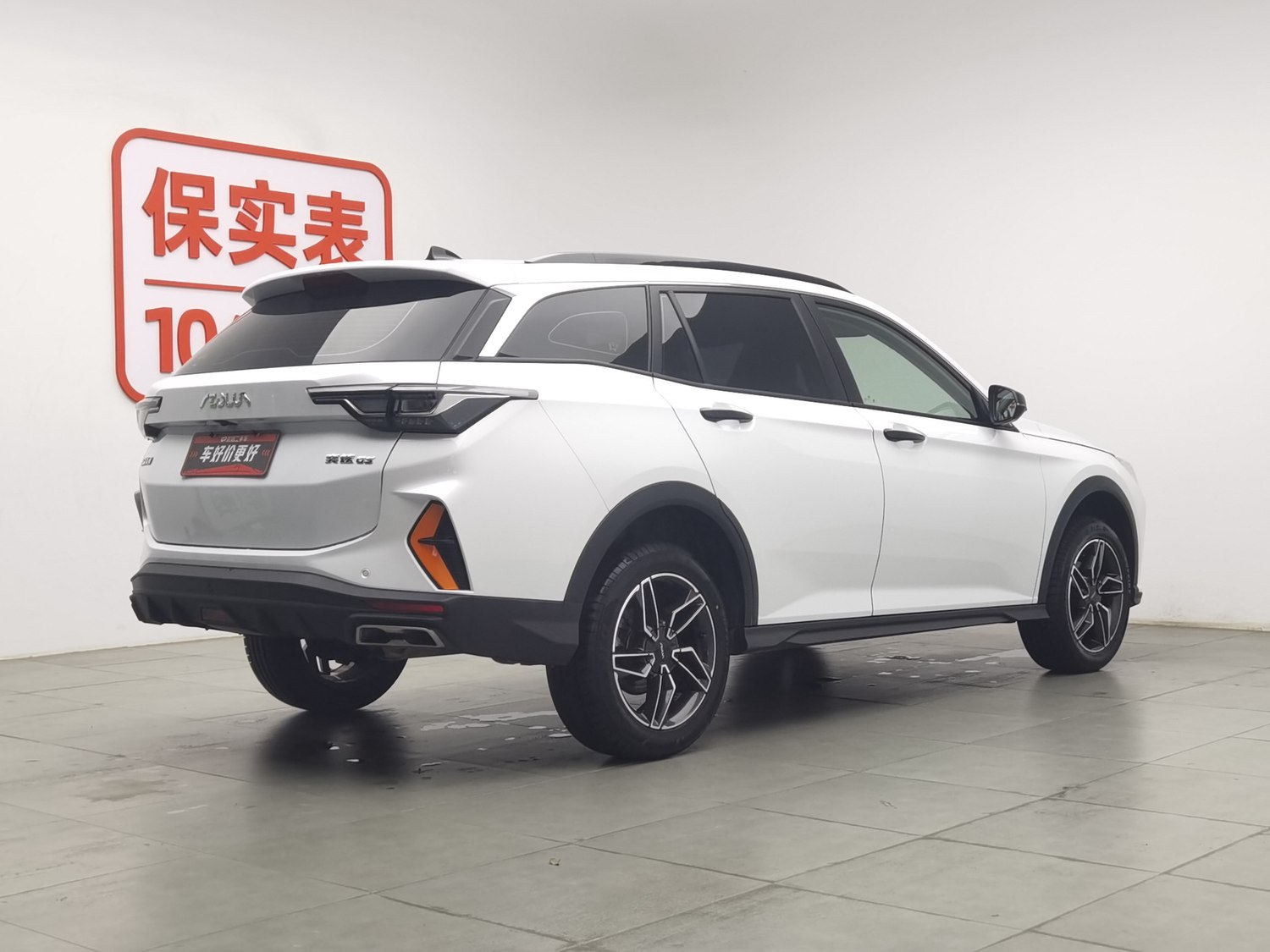 Dongfeng Aeolus Yixuan GS 2024 1.5 AT usado