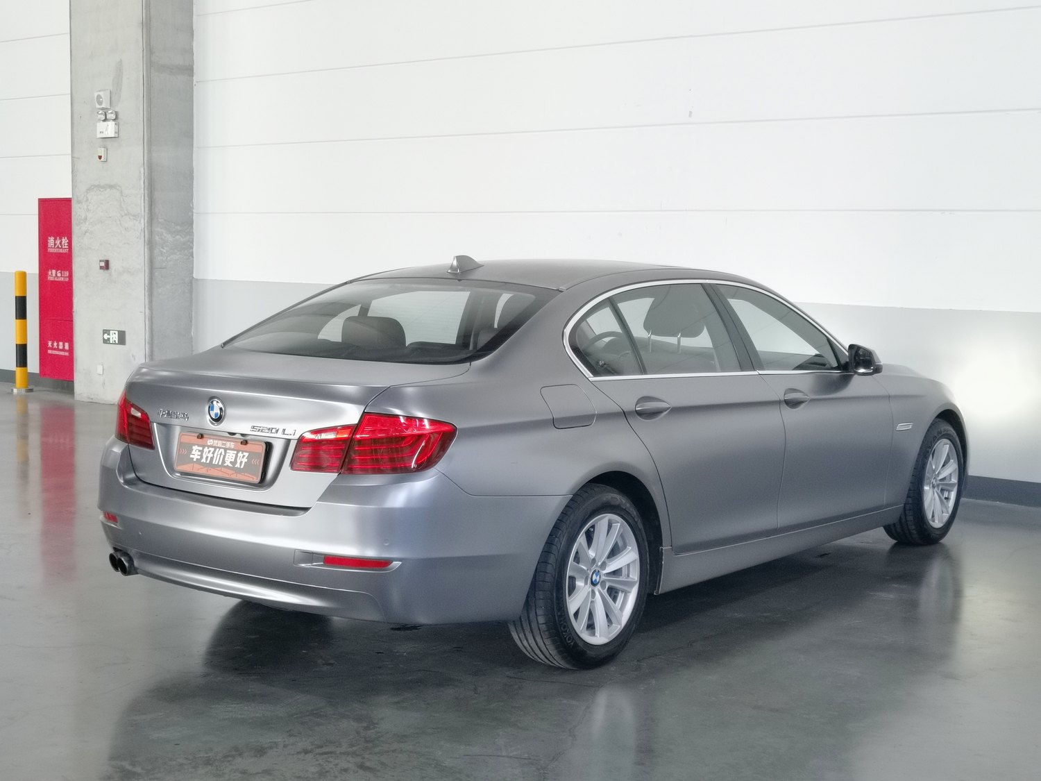 Used BMW THE5 2014 2.0 AT