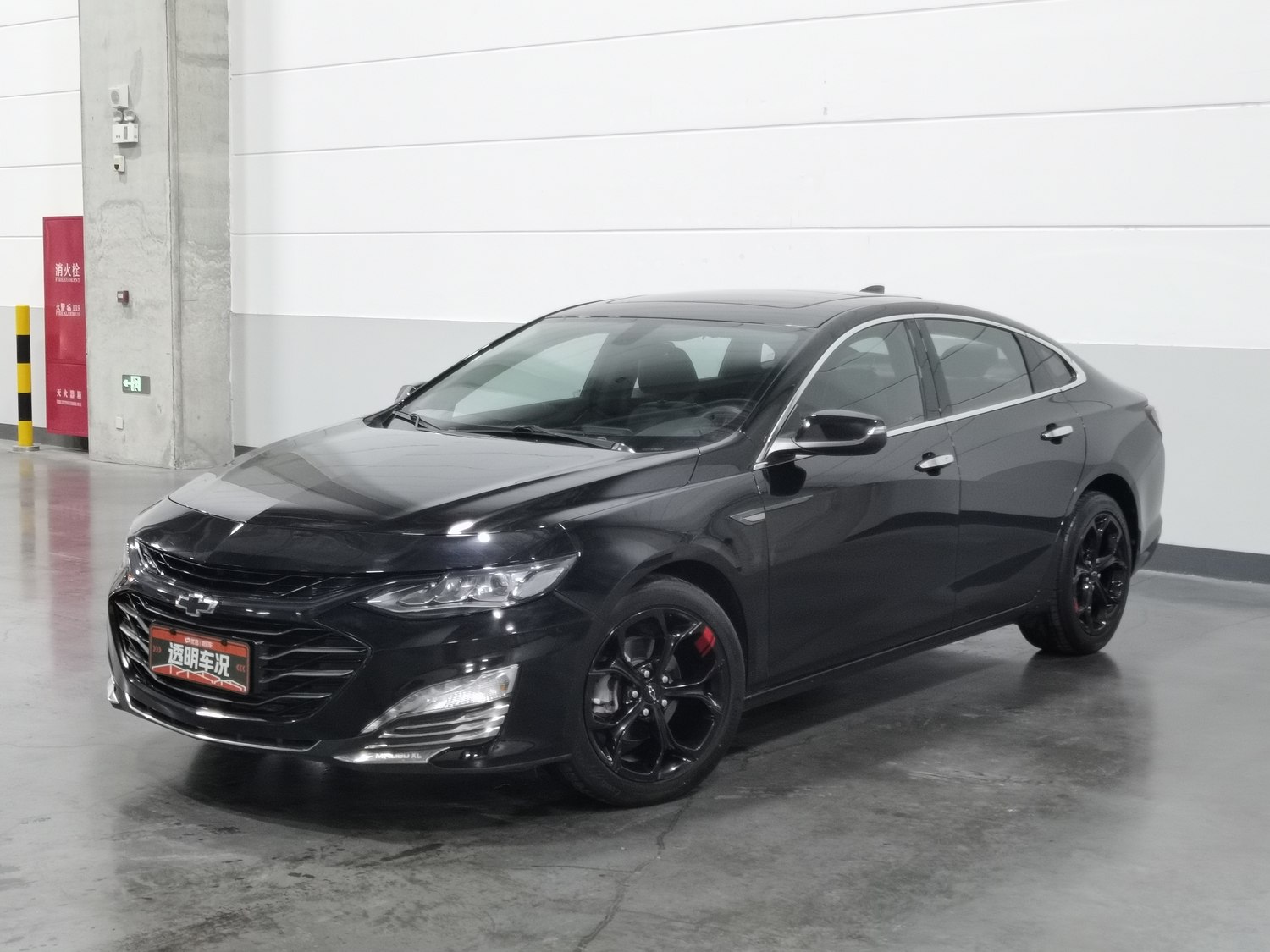 Used Chevrolet Malibu XL 2021 2.0 AT