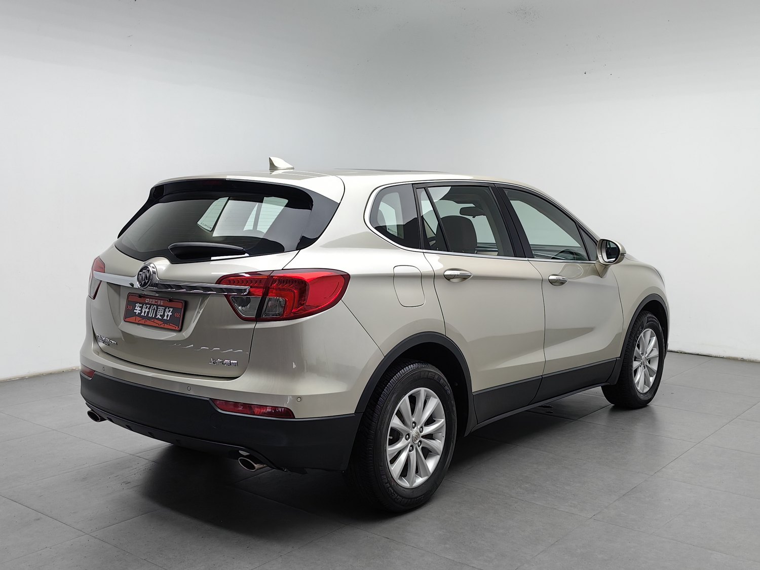 Used Buick Envision 2017 2.0 AT