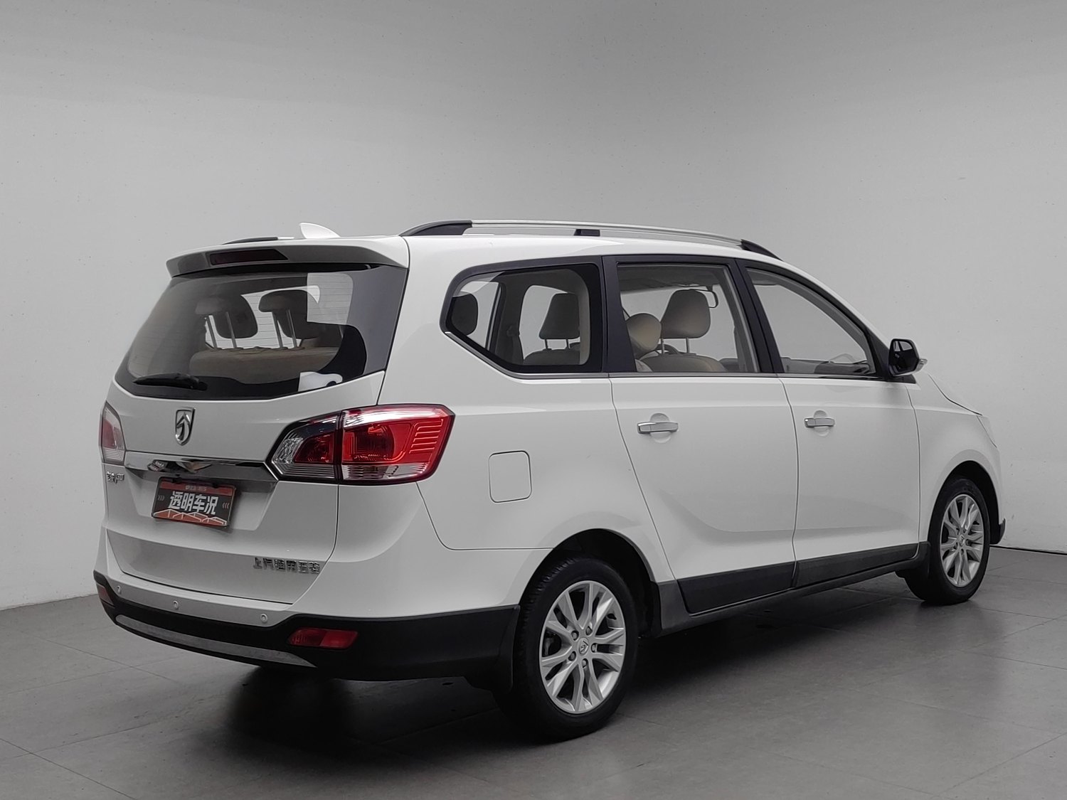 Used Baojun 730 2014 1.5 MT