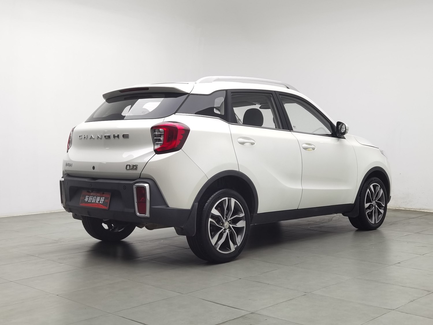 Used BAIC Changhe Changhe Q35 2018 1.5 MT