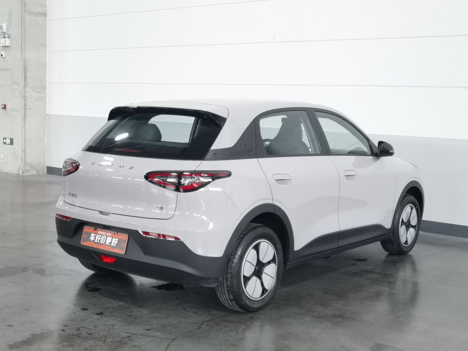 Б/у Geely Galaxy Wish 2026