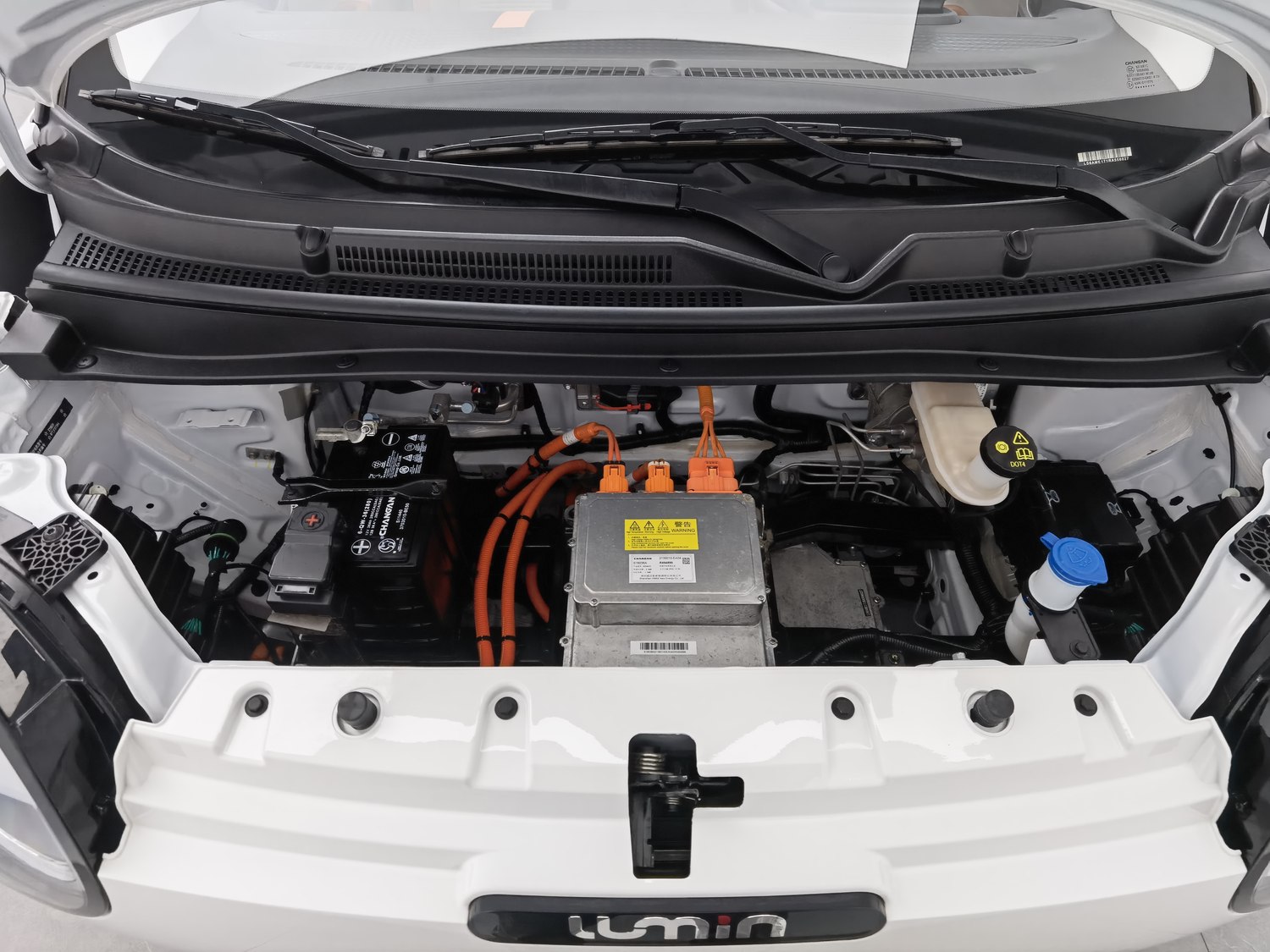 Used Changan Qiyuan Lumin 2024