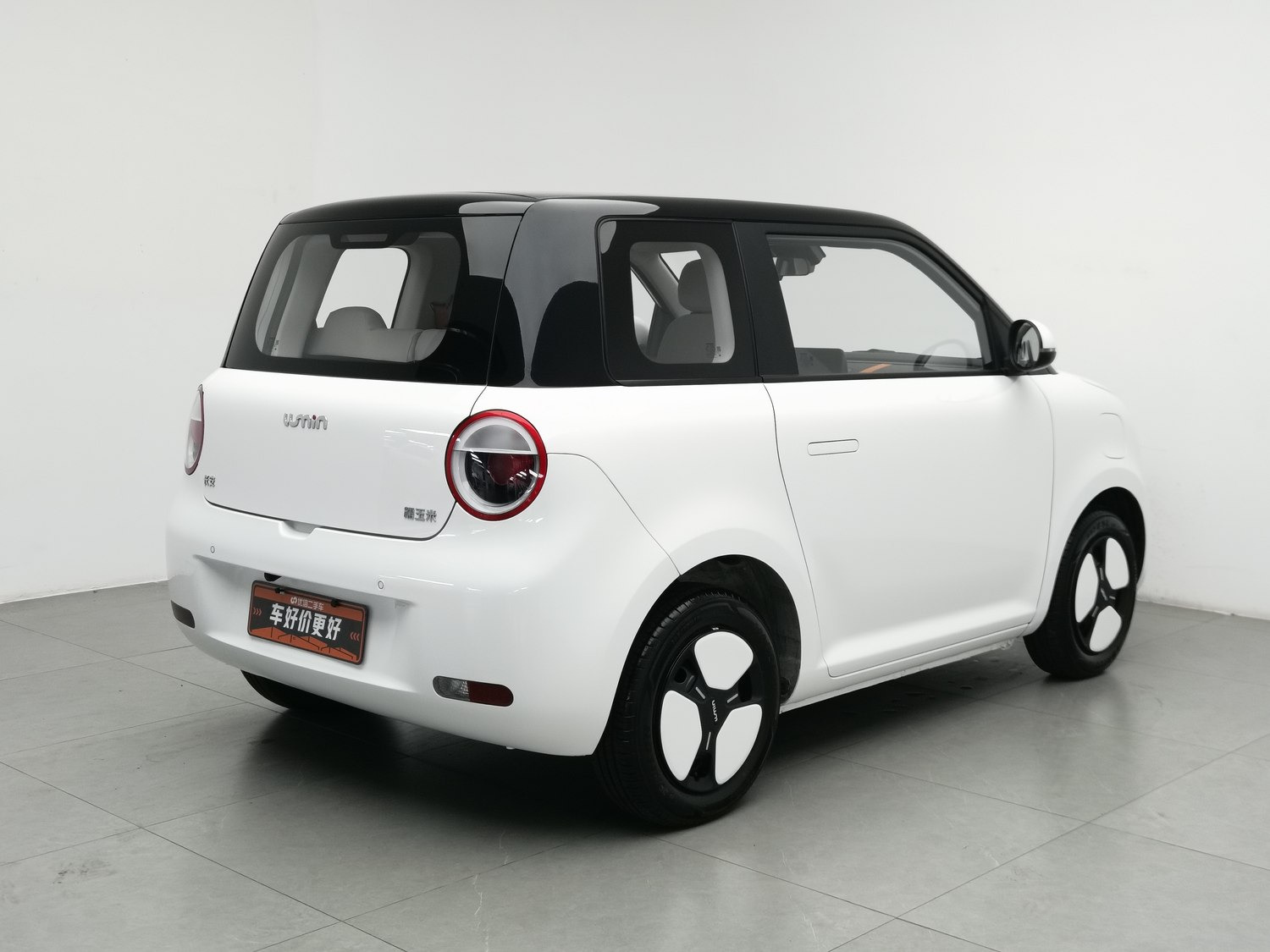Used Changan Qiyuan Lumin 2024