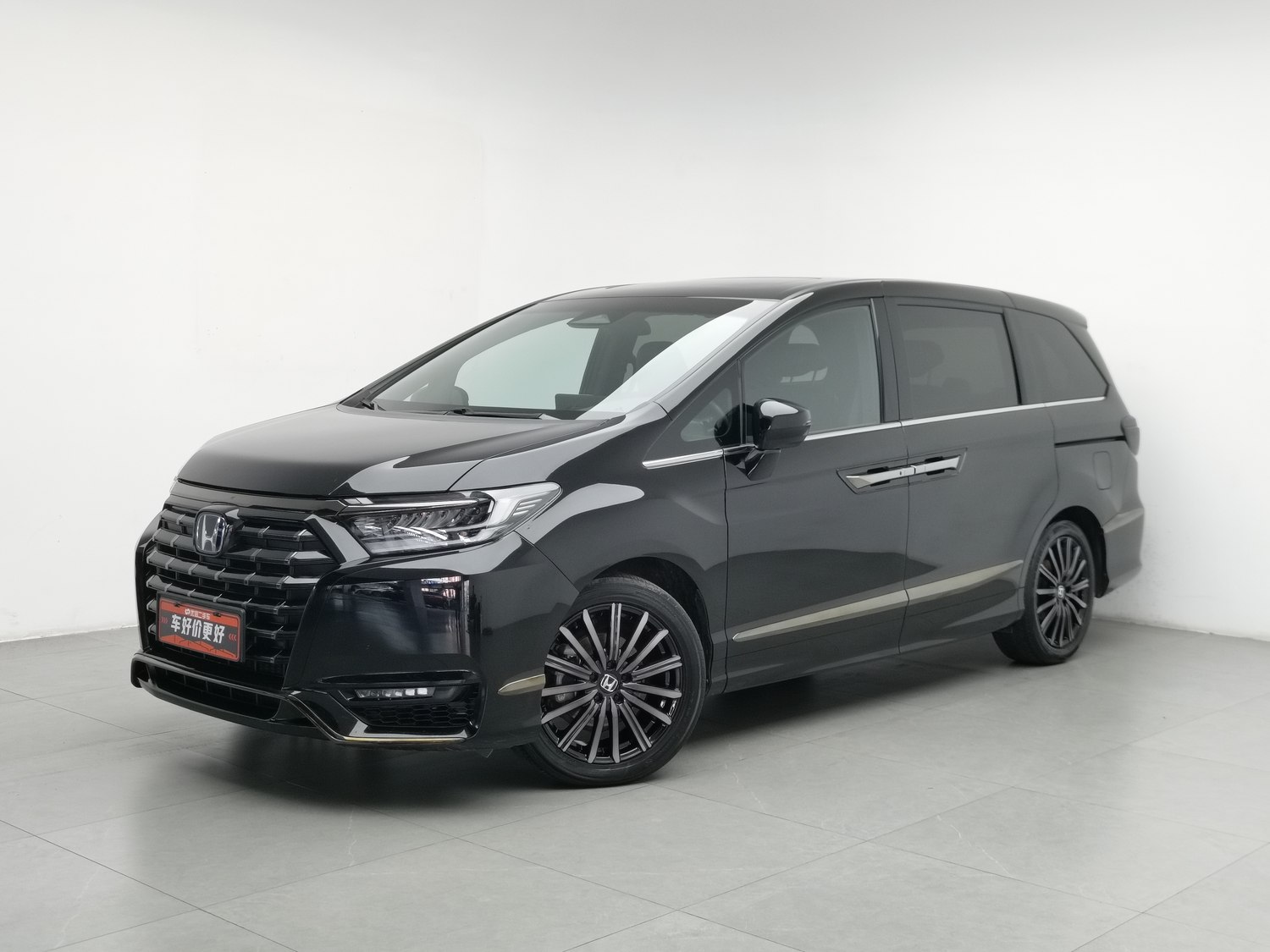 Used Honda Elysion 2024 2.0 AT