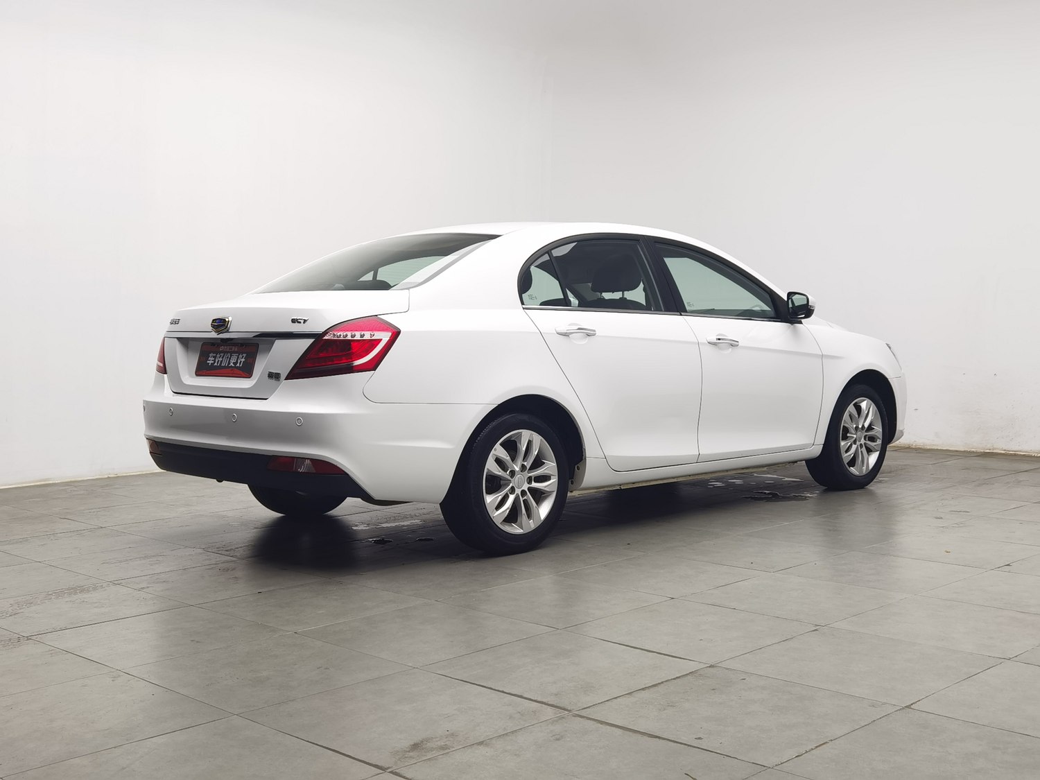 Used Geely Emgrand 2015 1.5 MT